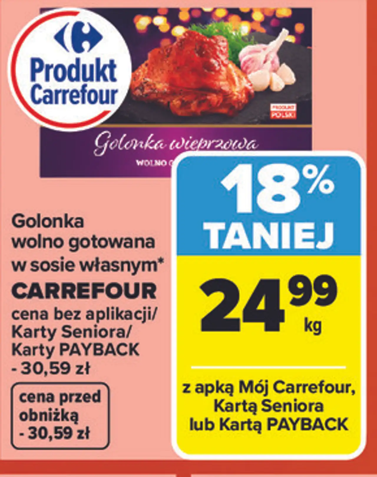 Golonka wolno gotowana w sosie własnym