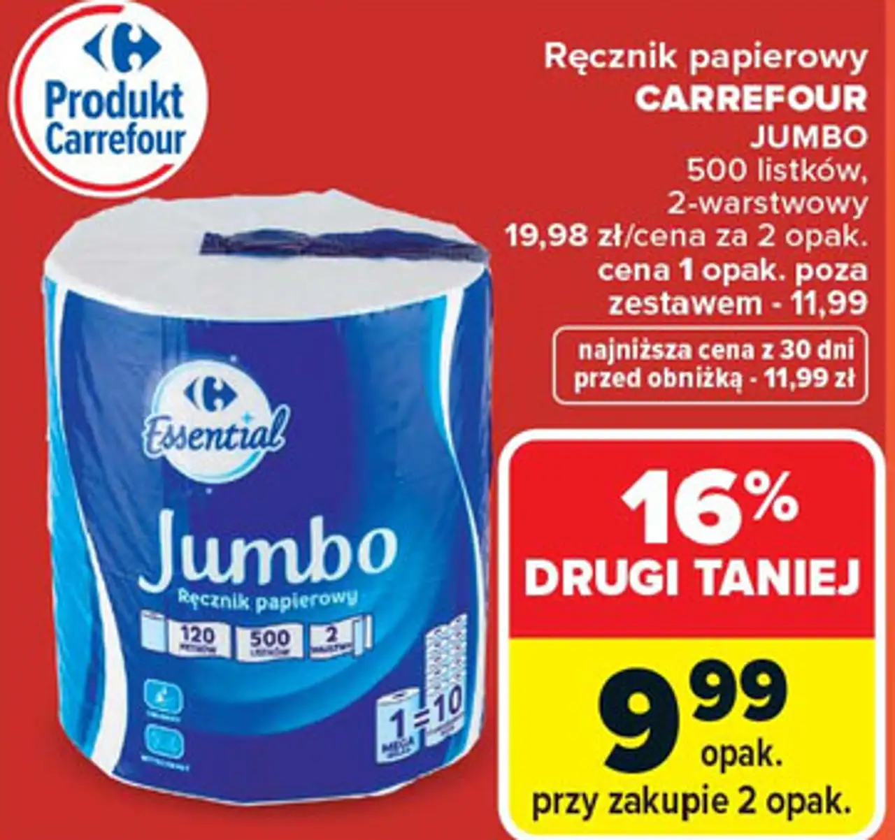 Ręcznik papierowy CARREFOUR JUMBO 500 listków, 2 - warstwowy