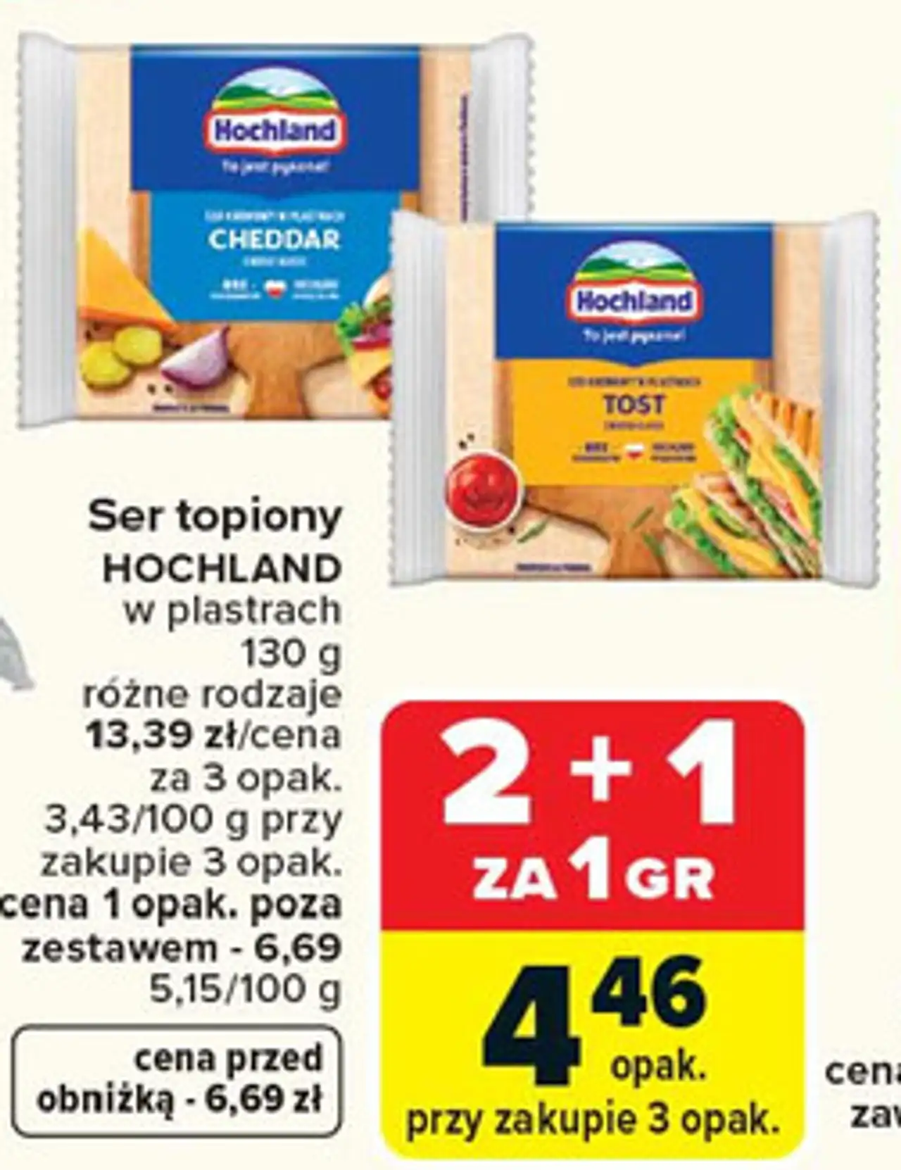 Ser topiony HOCHLAND w plastrach 130 g różne rodzaje