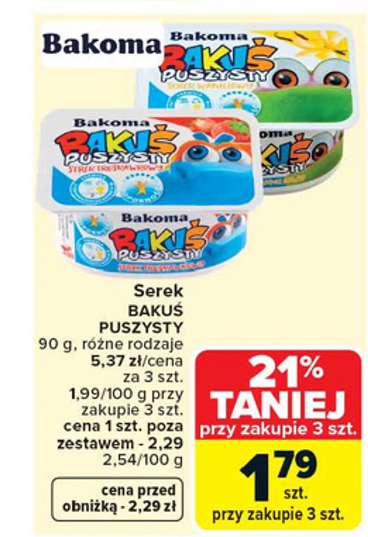 Serek truskawkowy Bakoma Bakuś Puszysty