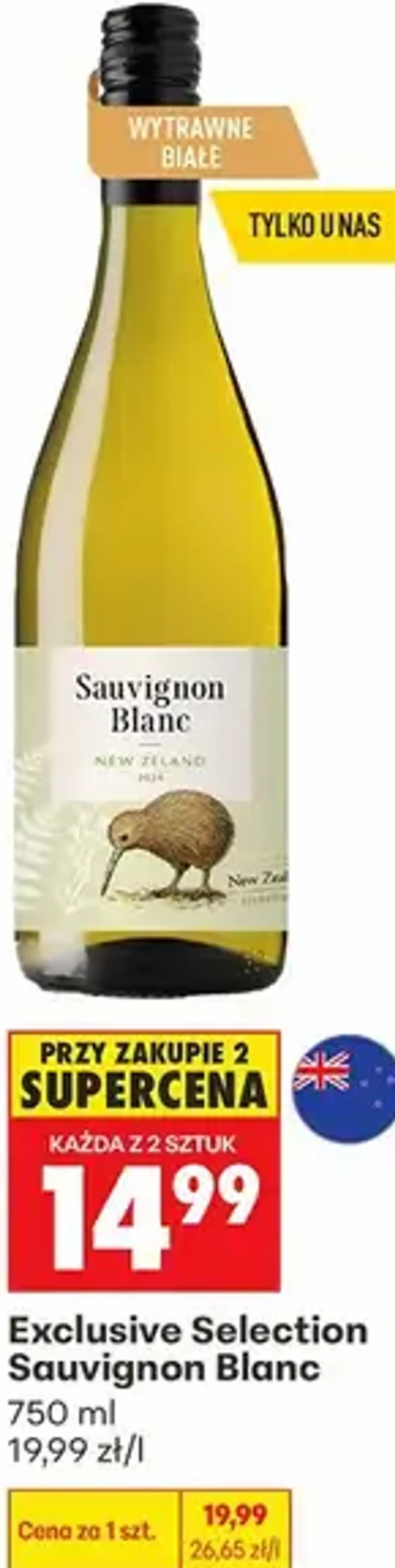 Exclusive Selection Sauvignon Blanc