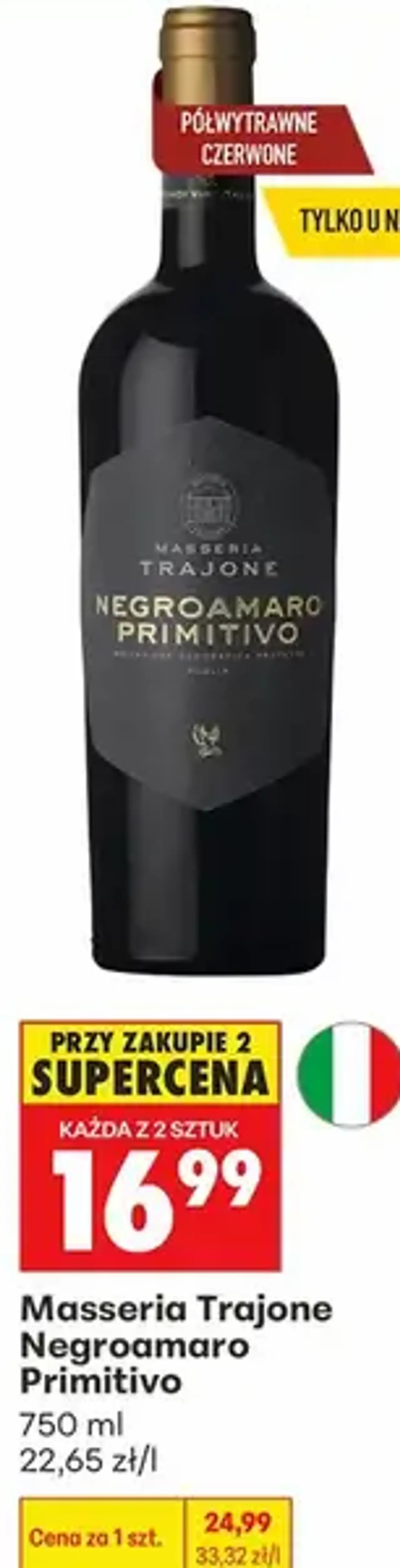 Masseria Trajone Negroamaro Primitivo 750 ml
