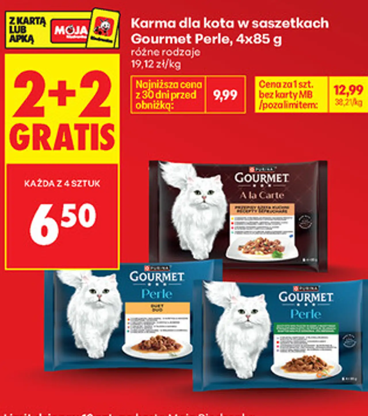Karma dla kota w saszetkach Gourmet Perle, 4x85 g różne rodzaje