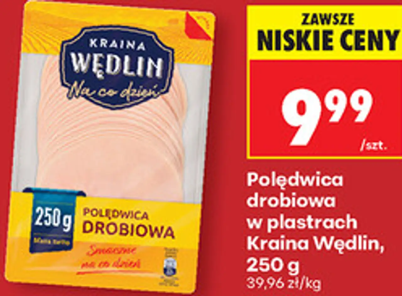 Polędwica drobiowa w plastrach Kraina Wędlin, 250 g