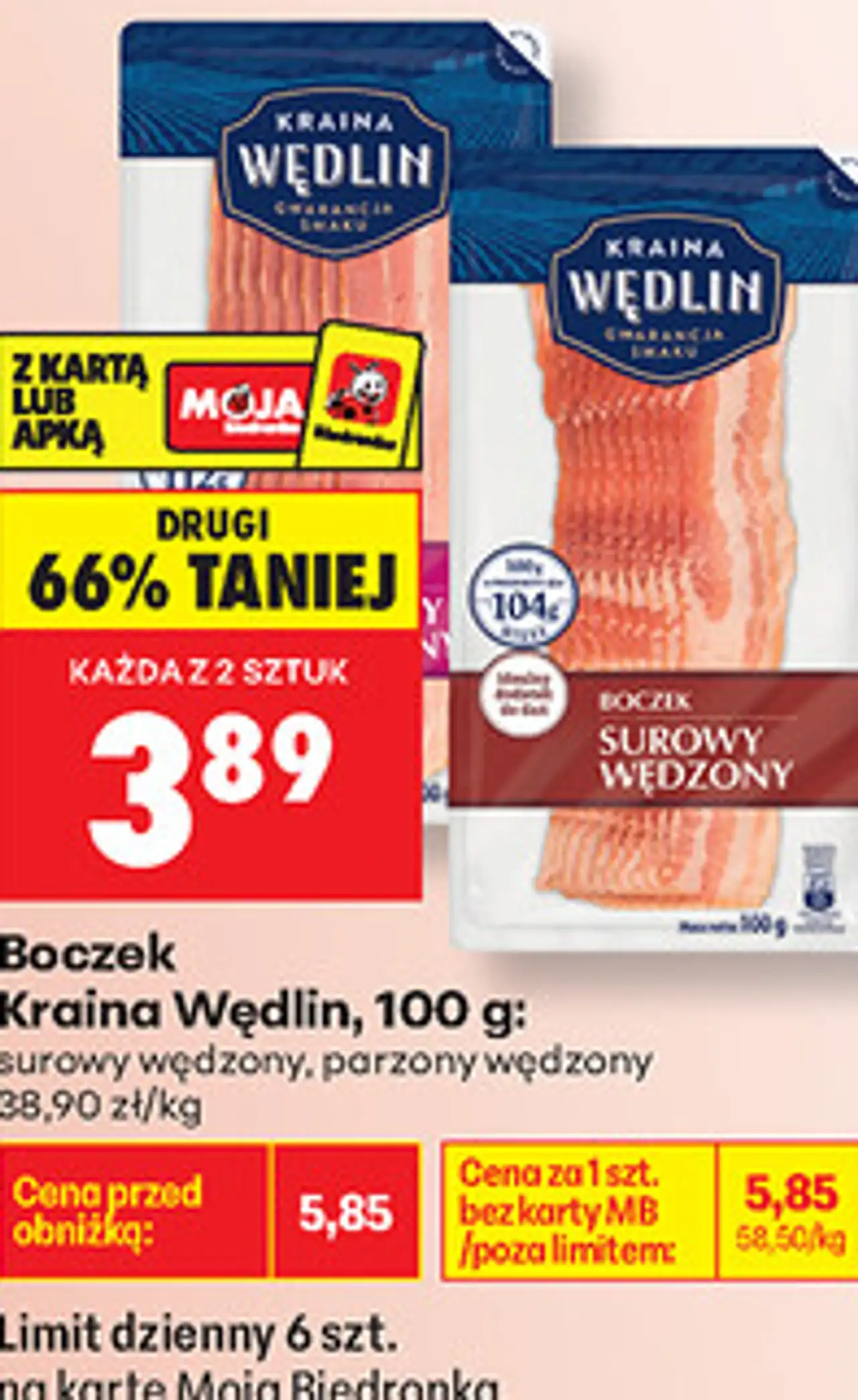 Boczek Kraina Wędlin, 100 g: surowy wędzony, parzony wędzony