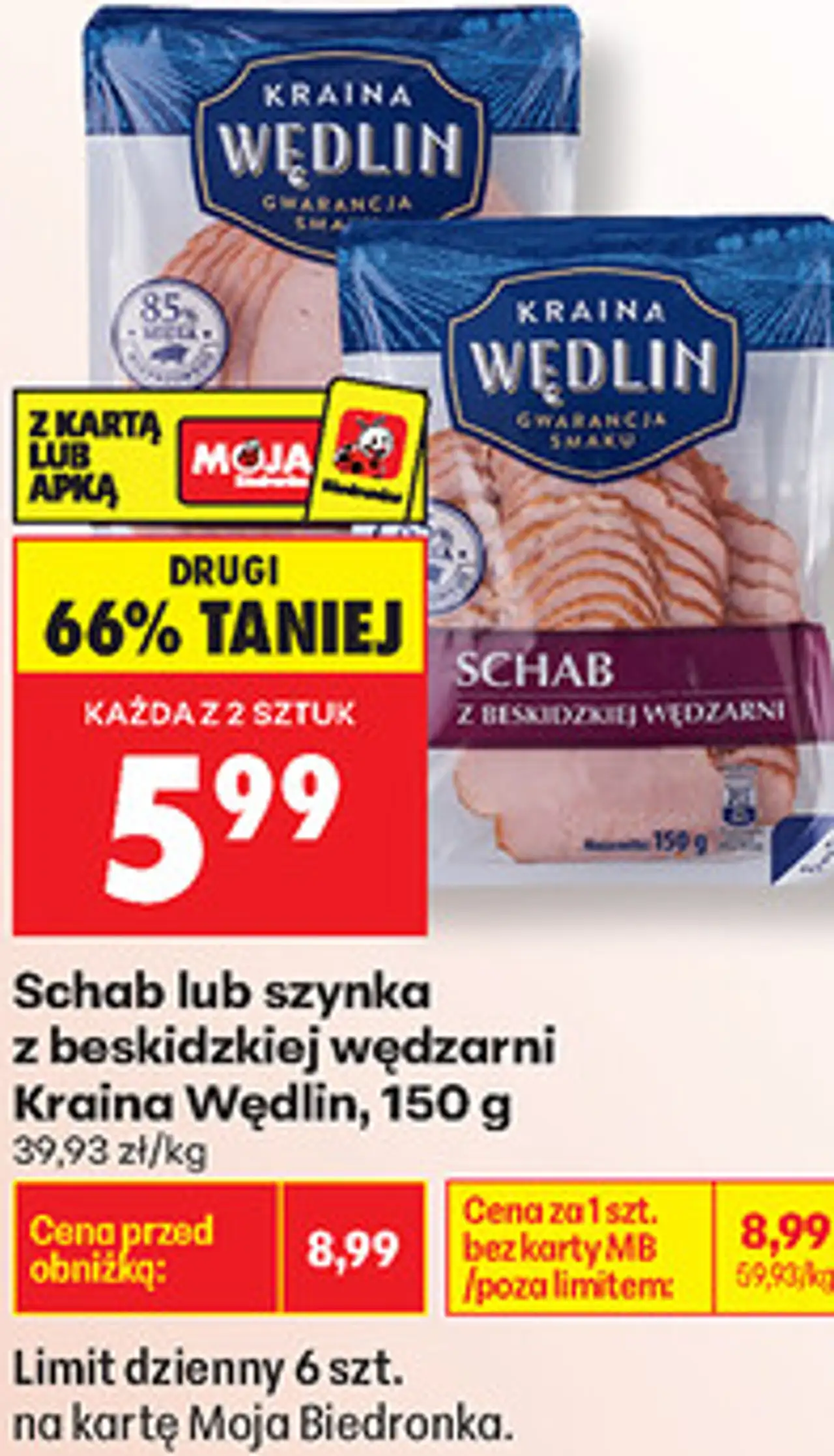 Schab lub szynka z beskidzkiej wędzarni Kraina Wędlin, 150 g