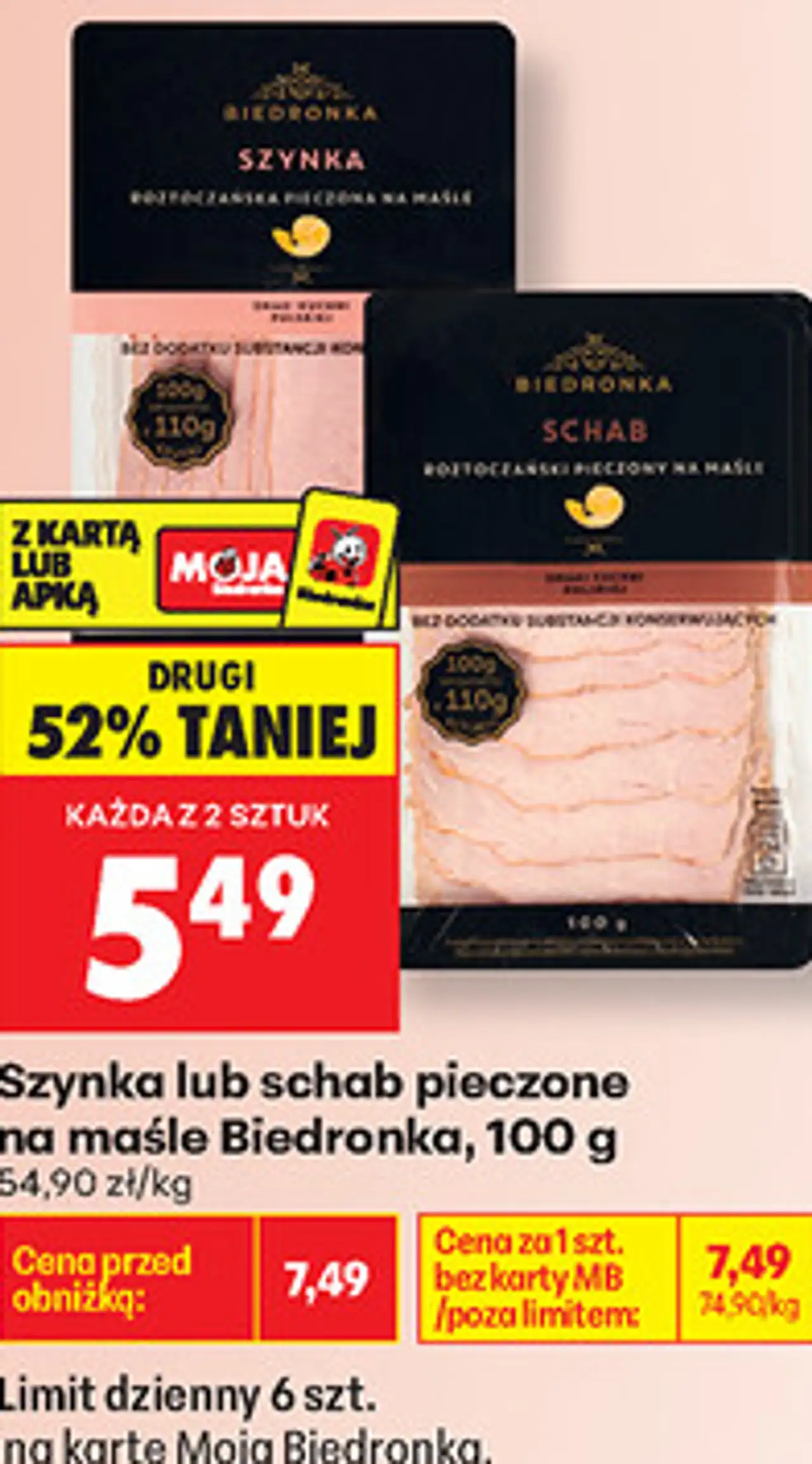 Szynka lub schab pieczone na maśle Biedronka, 100 g