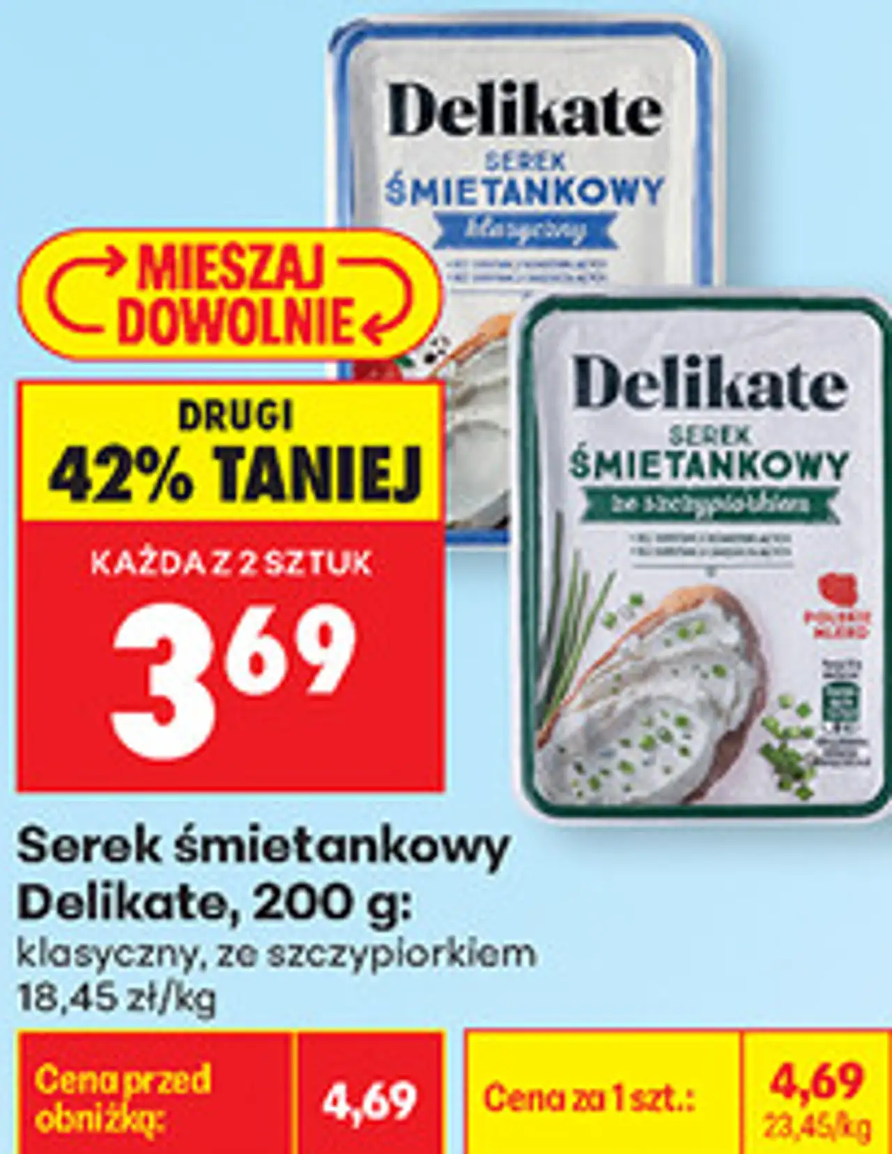 Serek śmietankowy Delikate, 200 g: