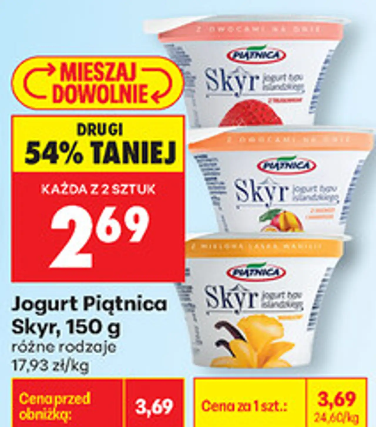 Jogurt Piątnica Skyr, 150 g różne rodzaje