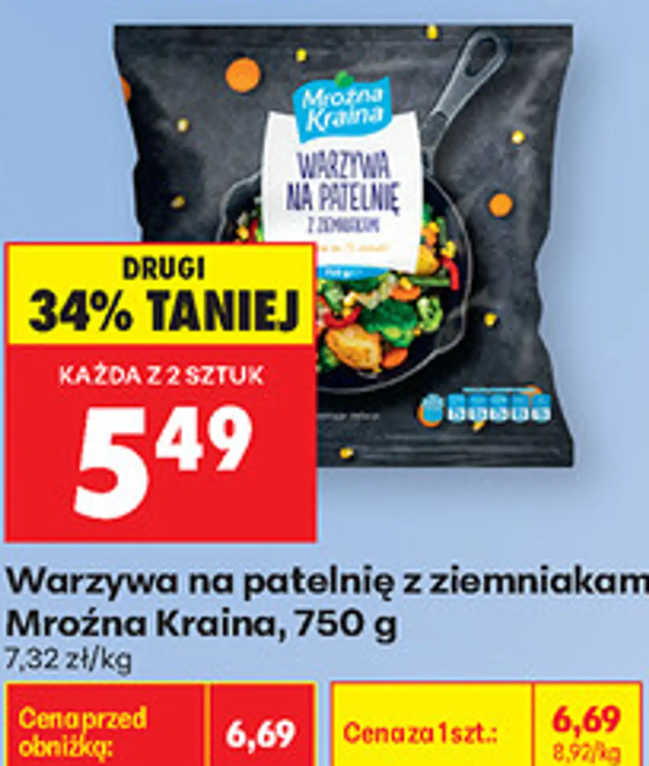 Warzywa na patelnię z ziemniakami Mroźna Kraina, 750 g