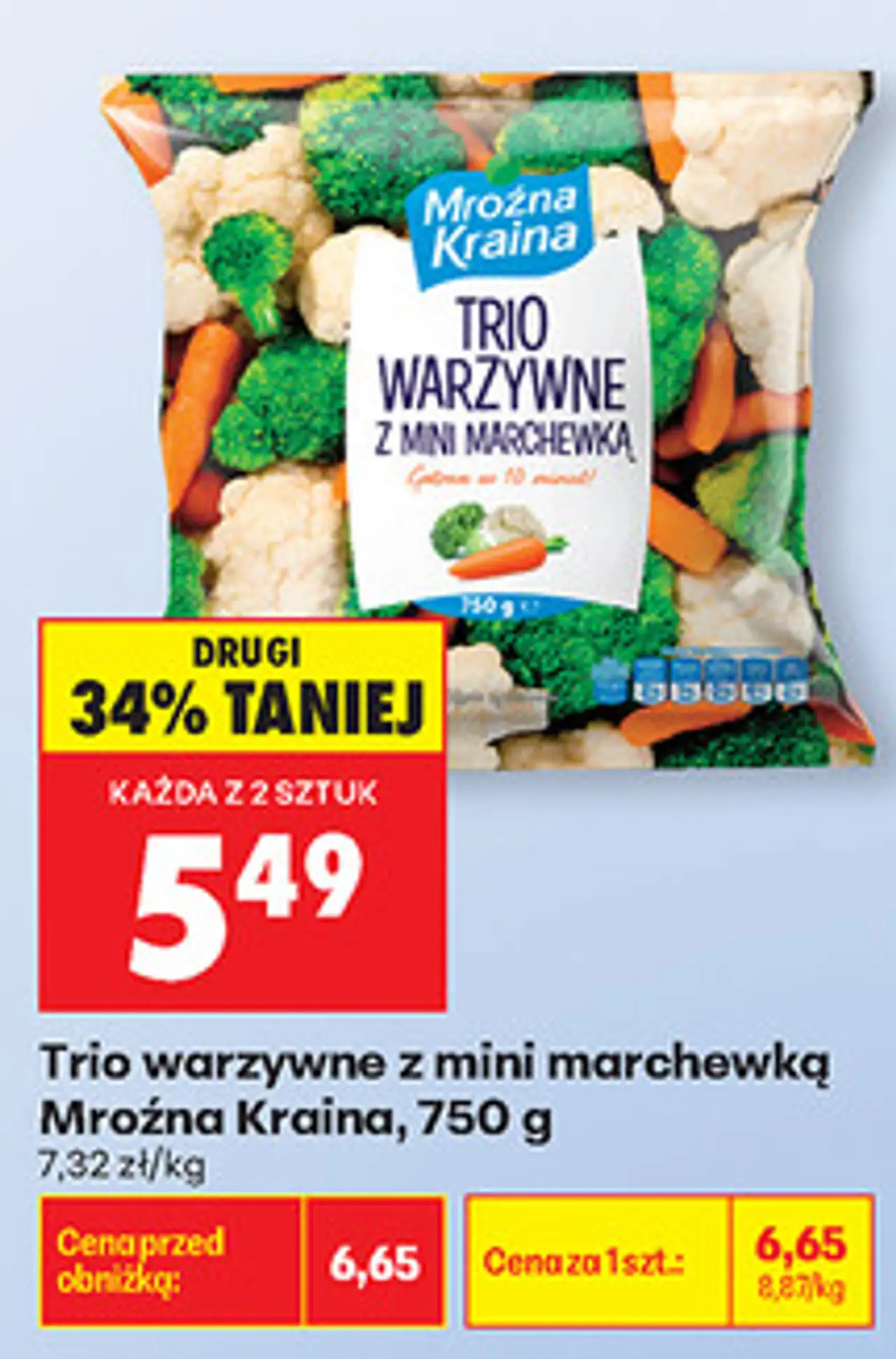 Trio warzywne z mini marchewką Mroźna Kraina, 750 g