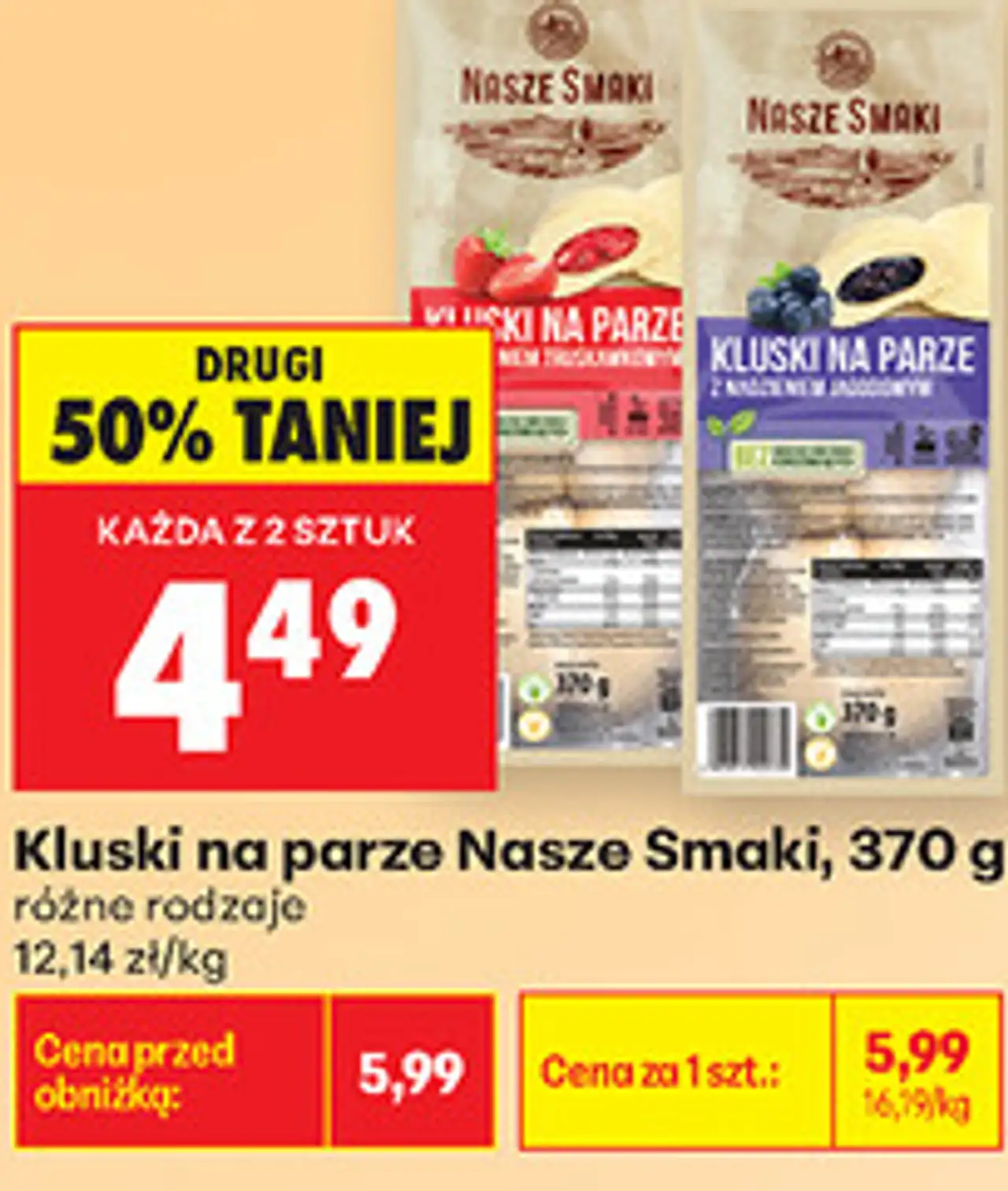 Kluski na parze Nasze Smaki, 370 g różne rodzaje