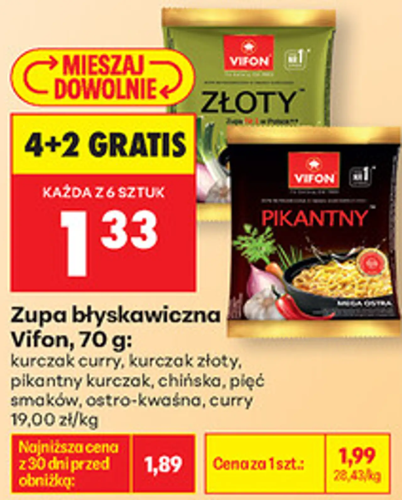 Zupa błyskawiczna Vifon, 70 g: kurczak curry, kurczak złoty, pikantny kurczak, chińska, pięć smaków, ostro-kwaśna, curry