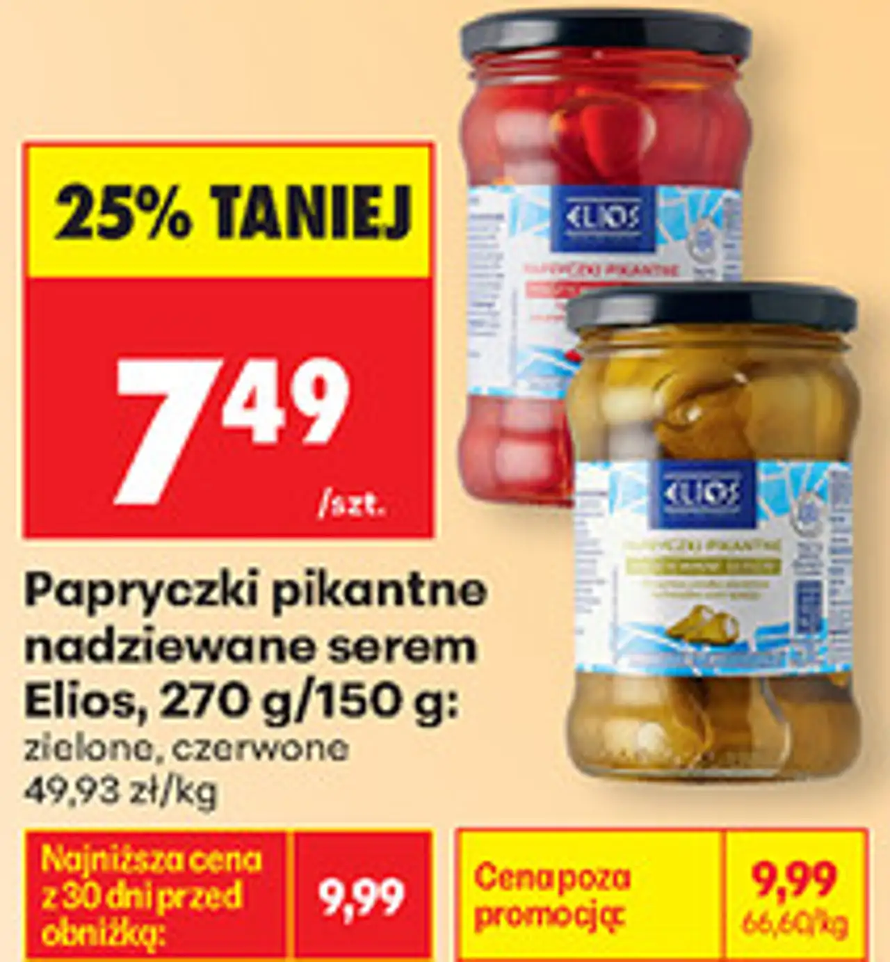 Papryczki pikantne nadziewane serem Elios, 270 g/150 g: zielone, czerwone
