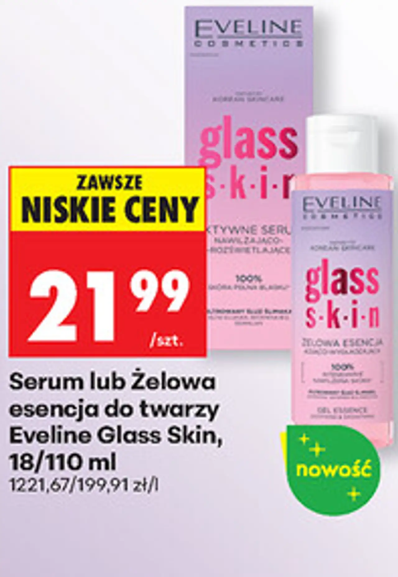 Serum lub Żelowa esencja do twarzy Eveline Glass Skin, 18/110 ml