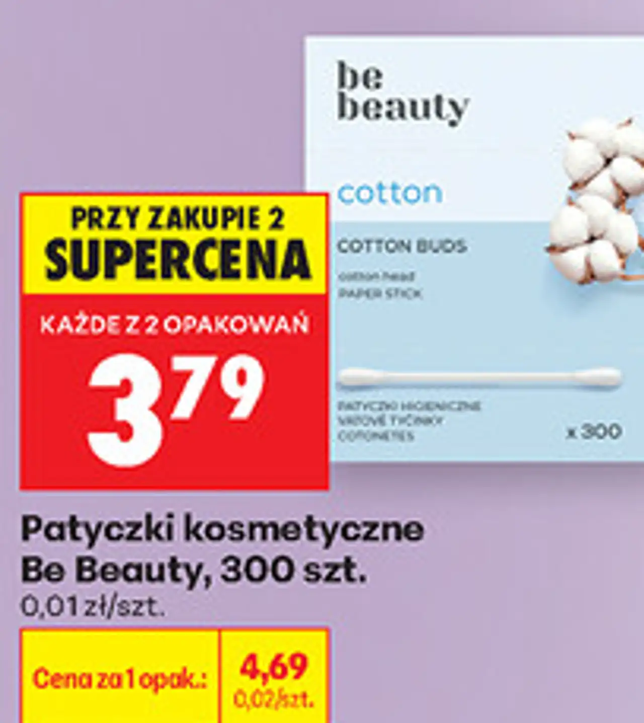 Patyczki kosmetyczne Be Beauty, 300 szt.