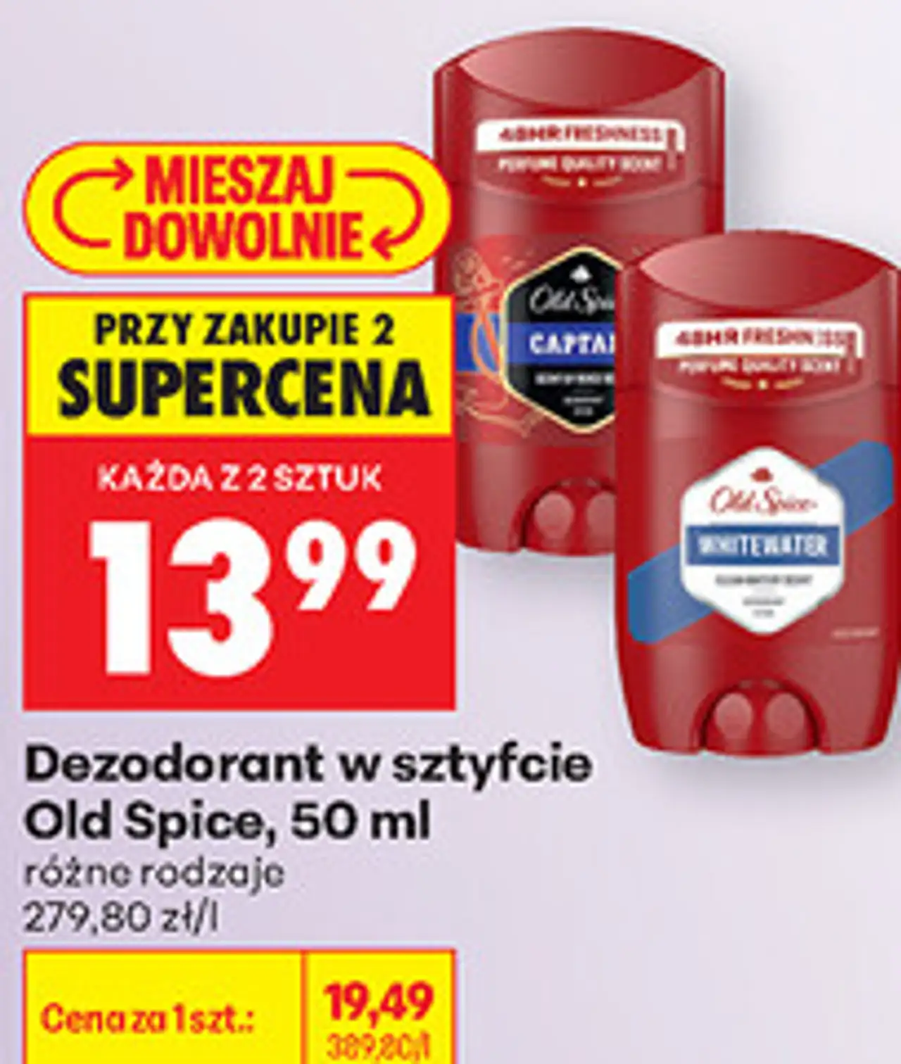 Dezodorant w sztyfcie Old Spice, 50 ml