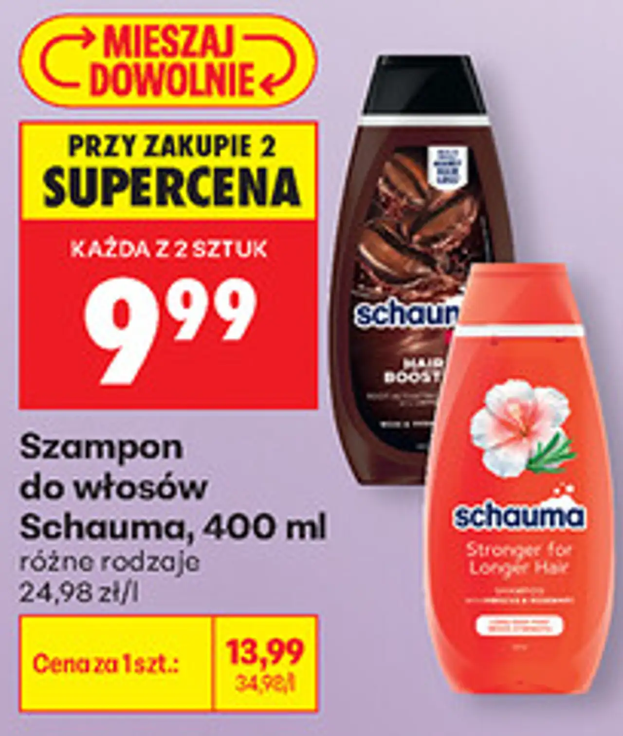 Szampon do włosów Schauma, 400 ml