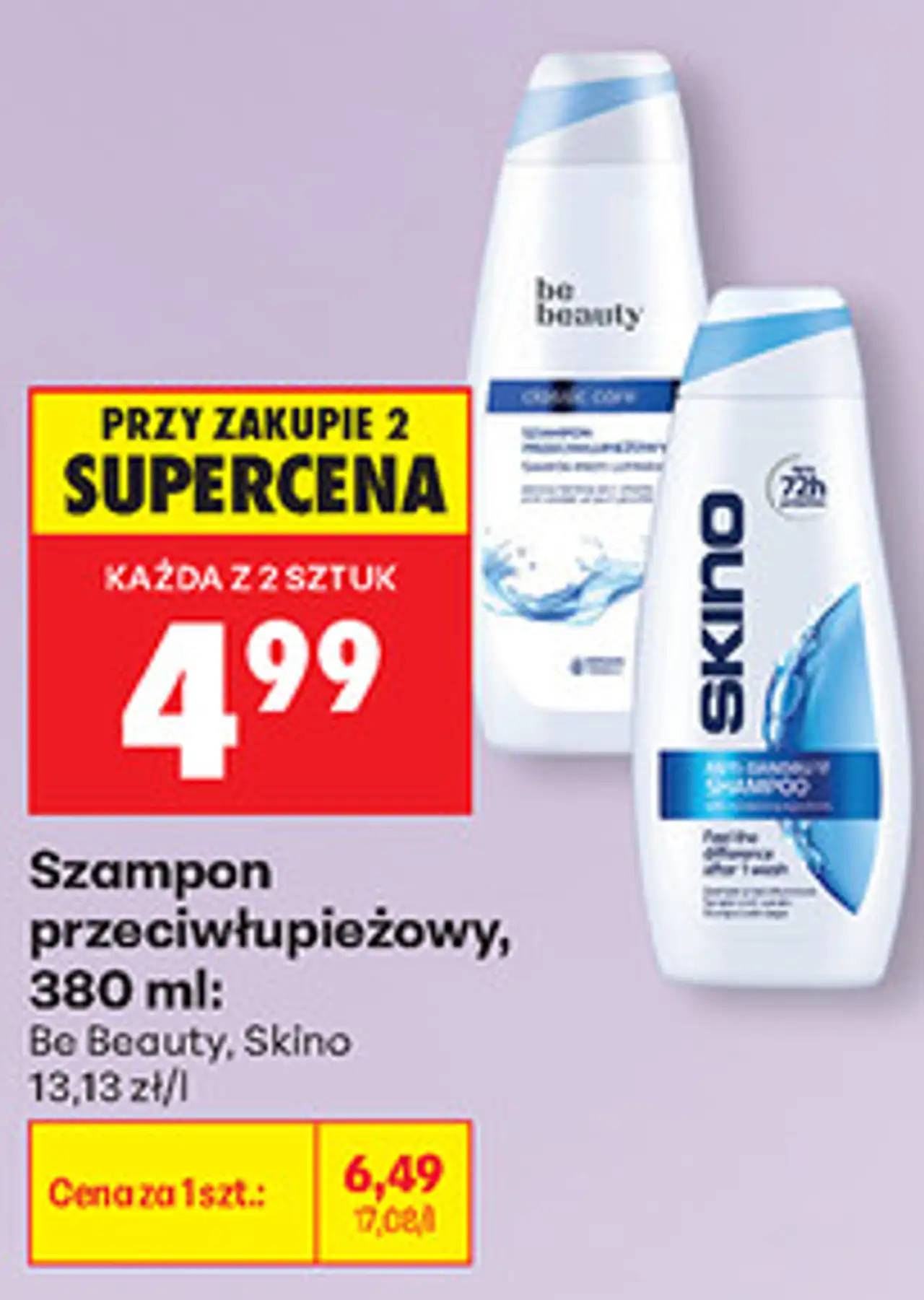 Szampon przeciwłupieżowy, 380 ml: Be Beauty, Skino