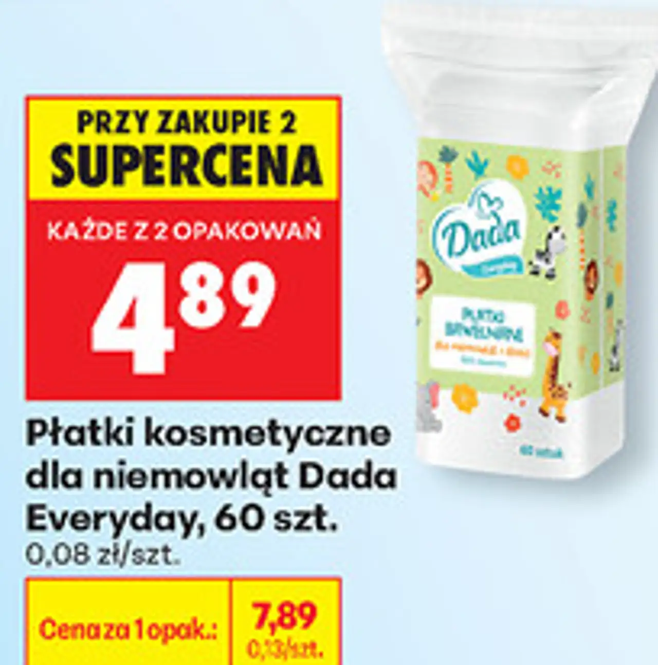 Płatki kosmetyczne dla niemowląt Dada Everyday, 60 szt.