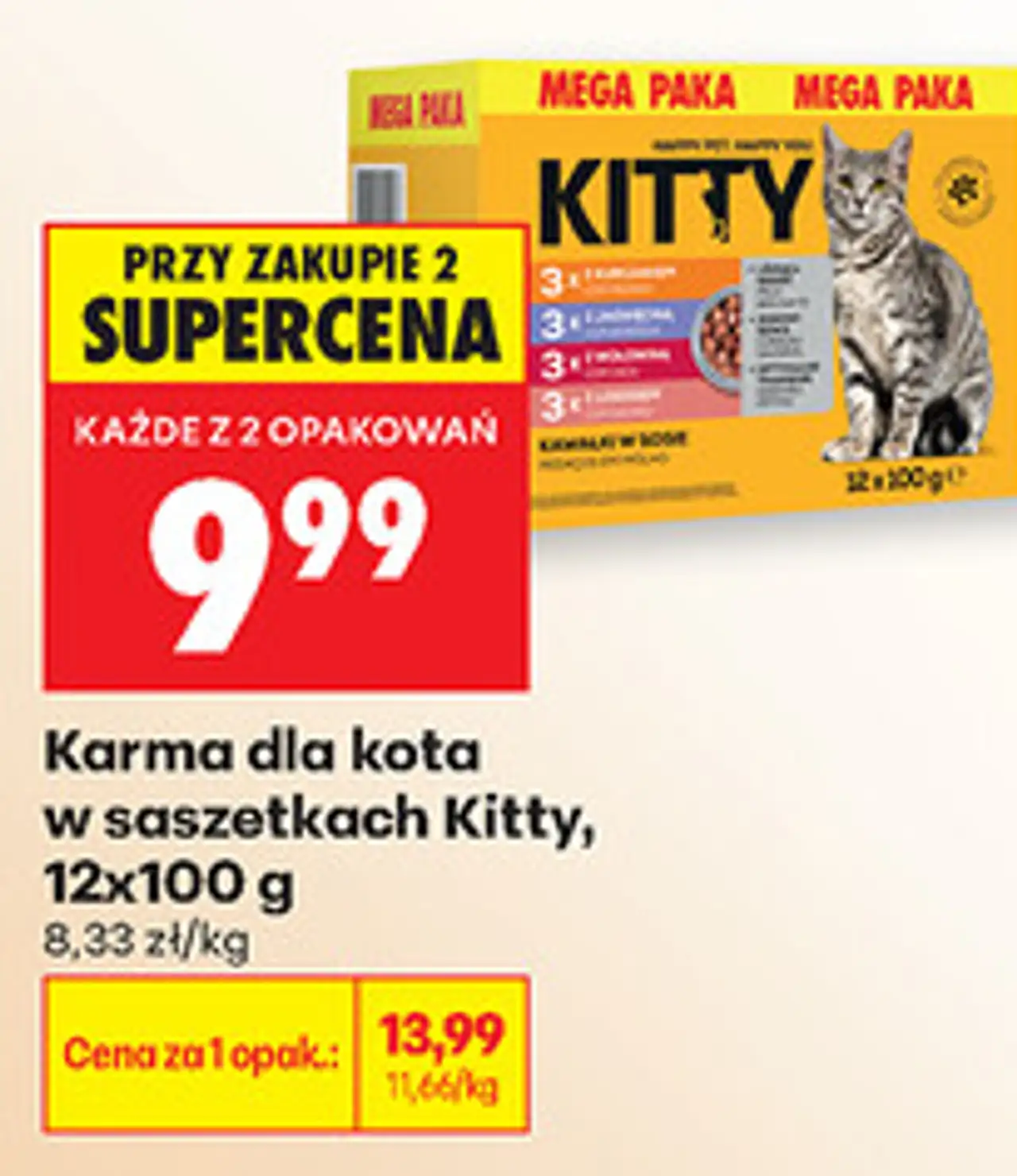 Karma dla kota w saszetkach Kitty, 12x100 g