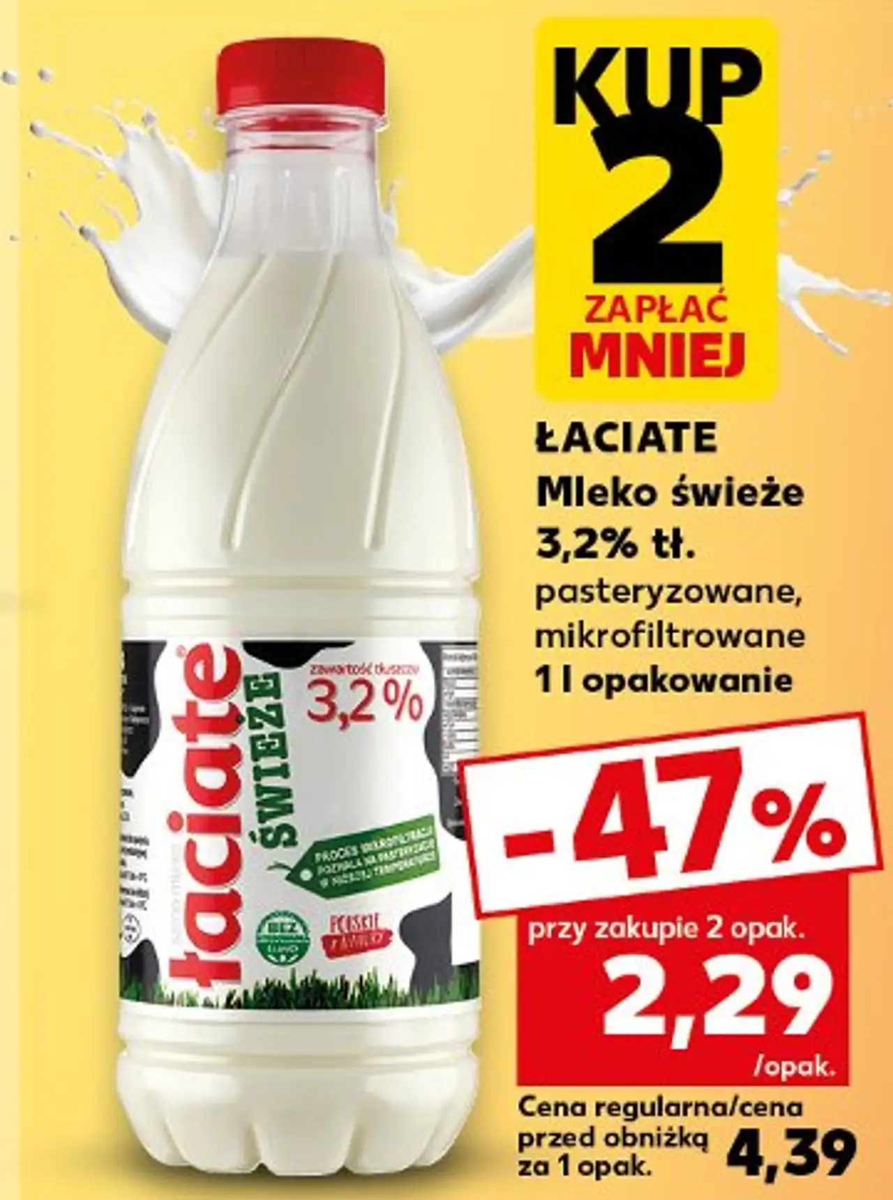 ŁACIATE Mleko świeże 3,2% tł. pasteryzowane, mikrofiltrowane