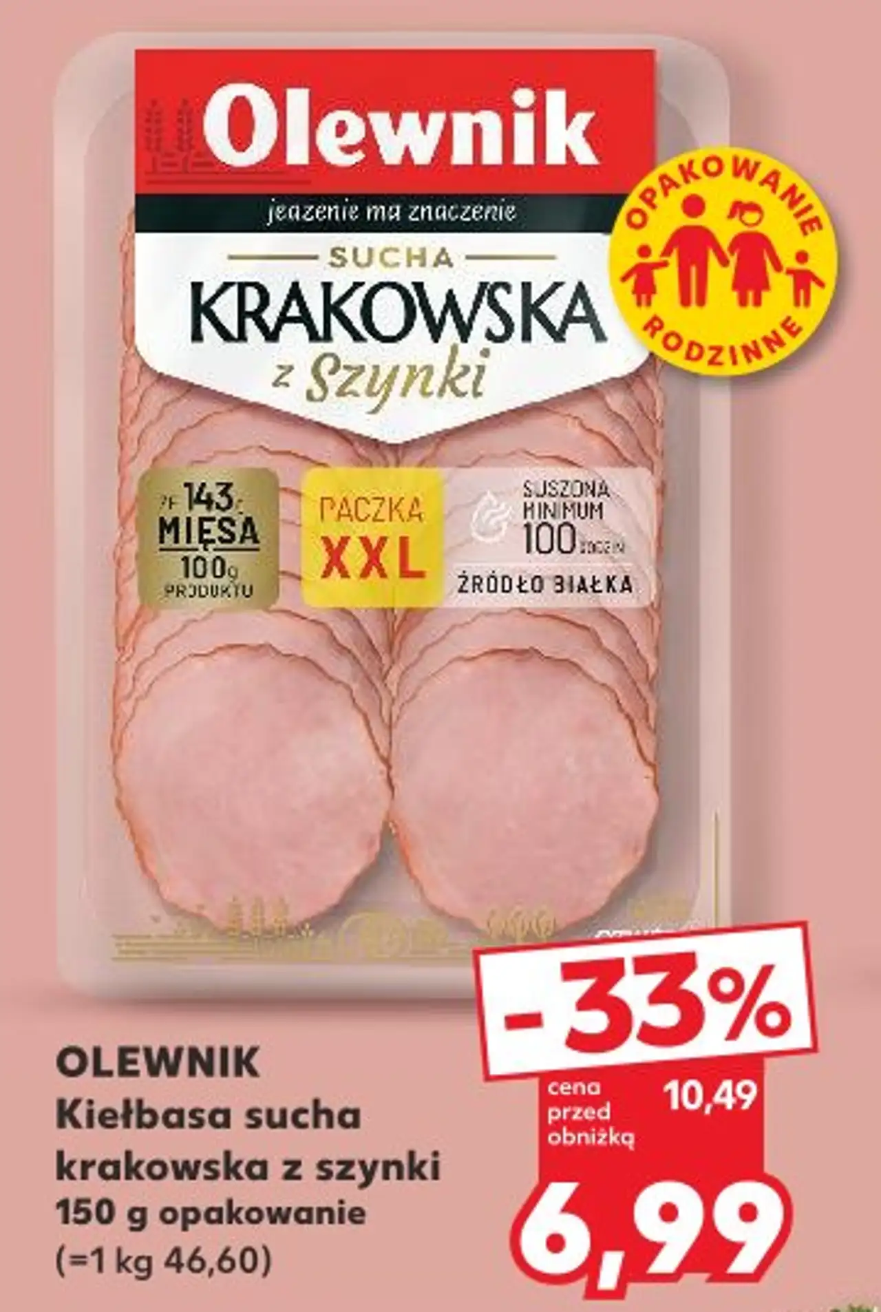 OLEWNIK Kiełbasa sucha krakowska z szynki 150 g opakowanie