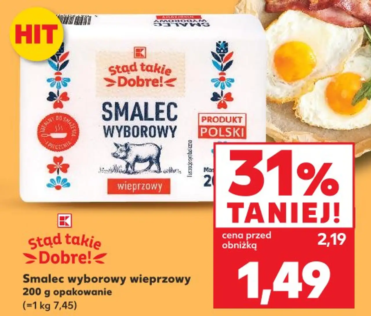 Stąd takie Dobre! Smalec wyborowy wieprzowy 200 g opakowanie