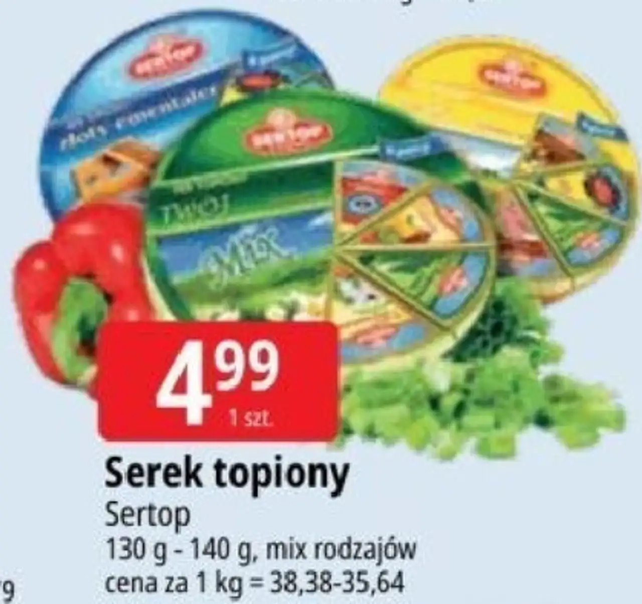 Serek topiony Sertop 130 g - 140 g, mix rodzajów