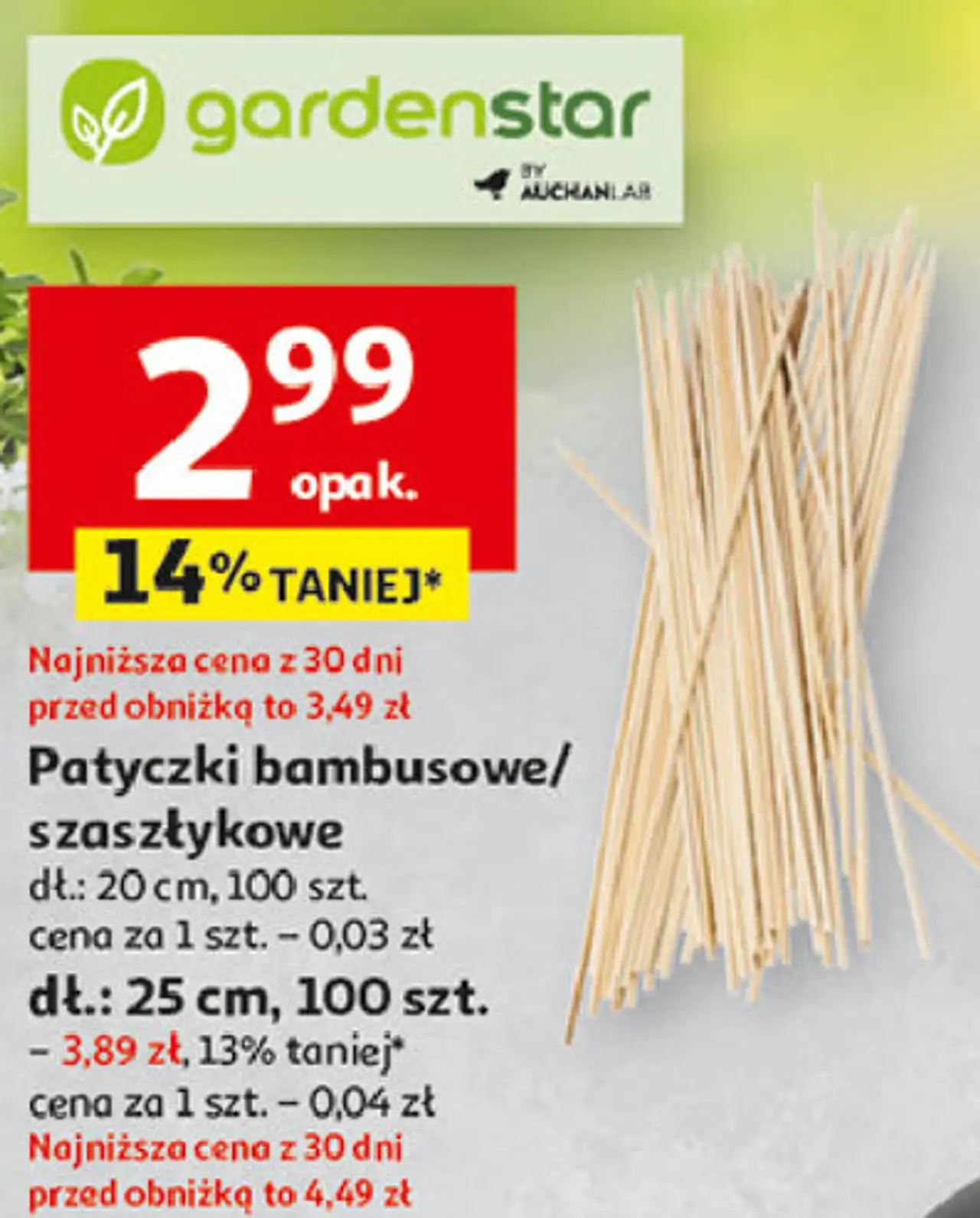 Patyczki bambusowe/szaszłykowe dł.: 20 cm, 100 szt.