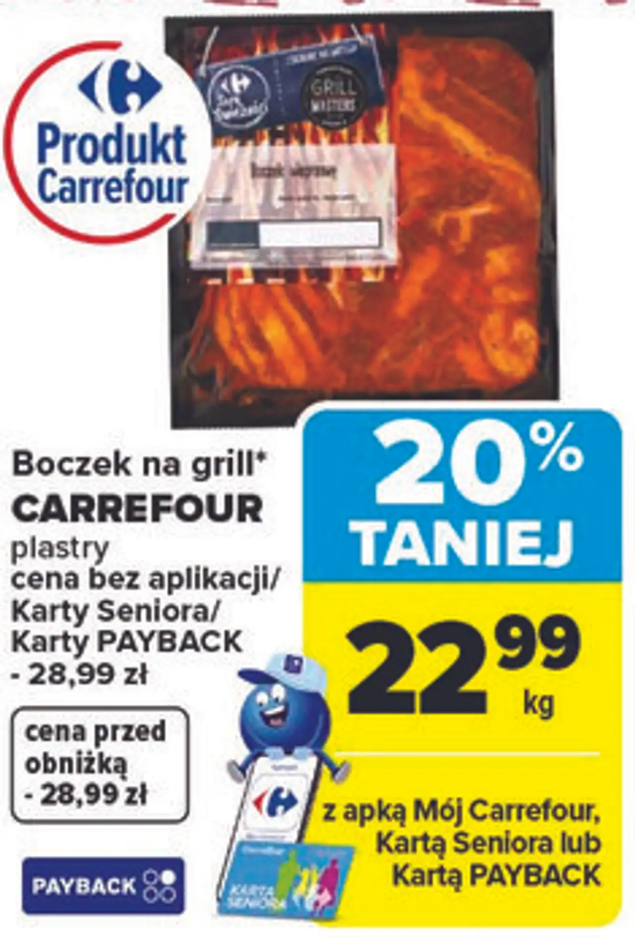 Boczek na grill* CARREFOUR plastry