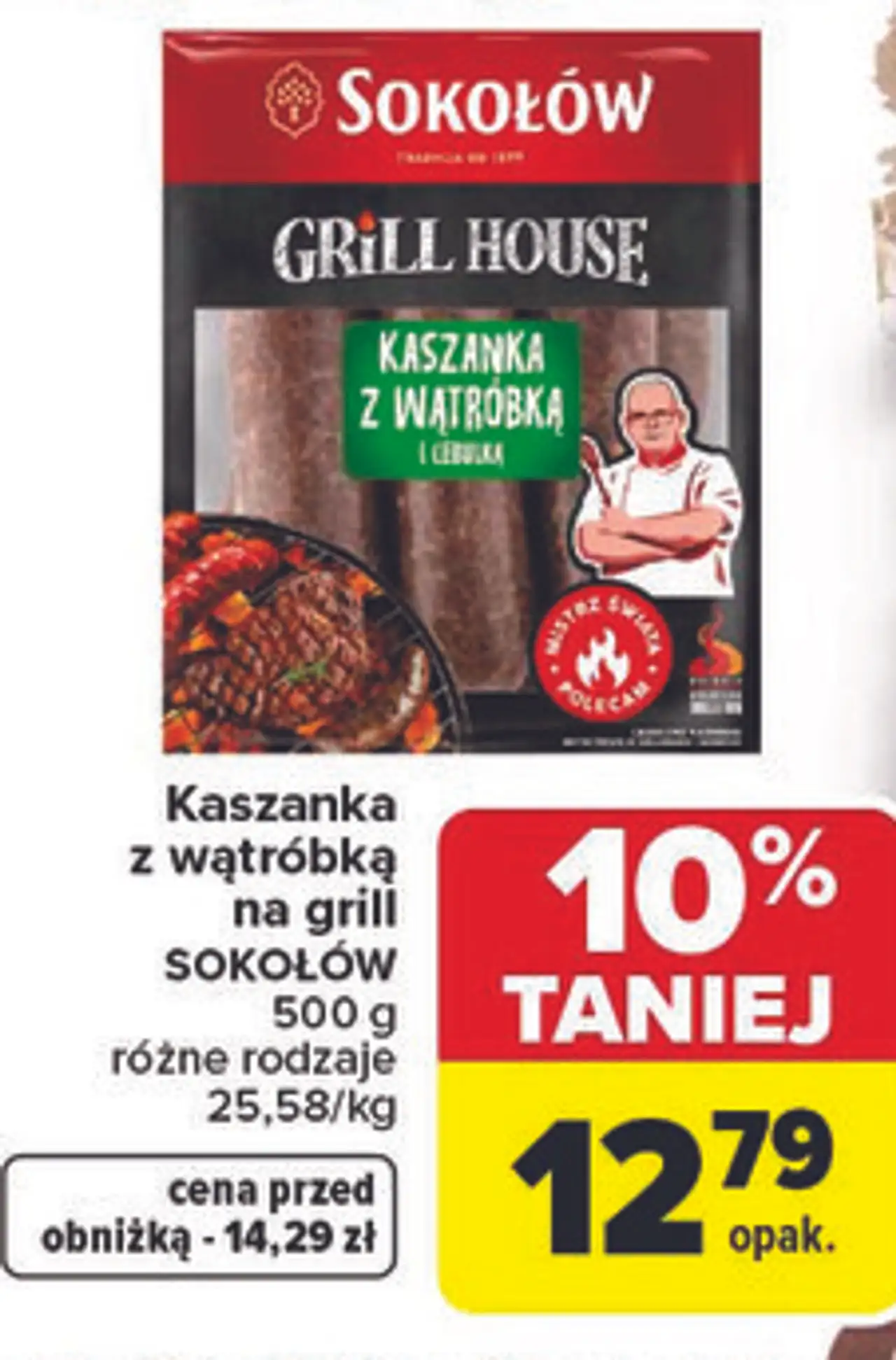 Kaszanka z wątróbką na grill SOKOŁÓW 500 g