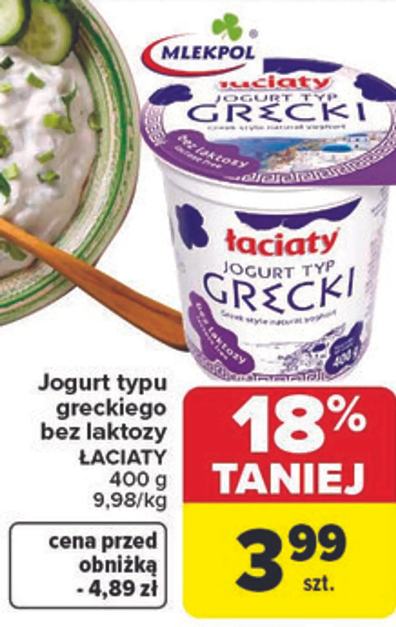 Jogurt typu greckiego bez laktozy ŁACIATY 400 g
