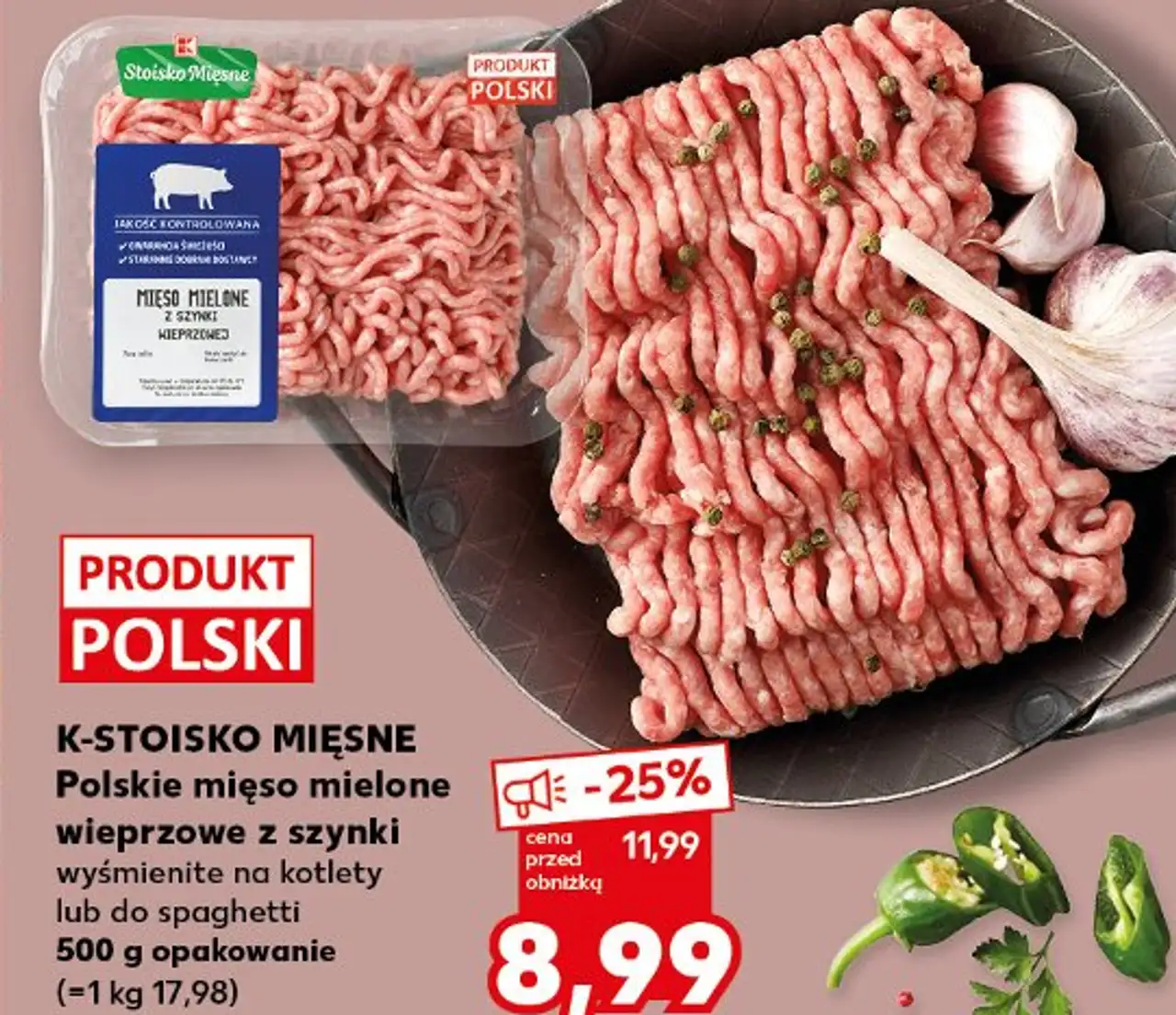 K-STOISKO MIĘSNE Polskie mięso mielone wieprzowe z szynki wyśmienite na kotlety lub do spaghetti 500 g opakowanie