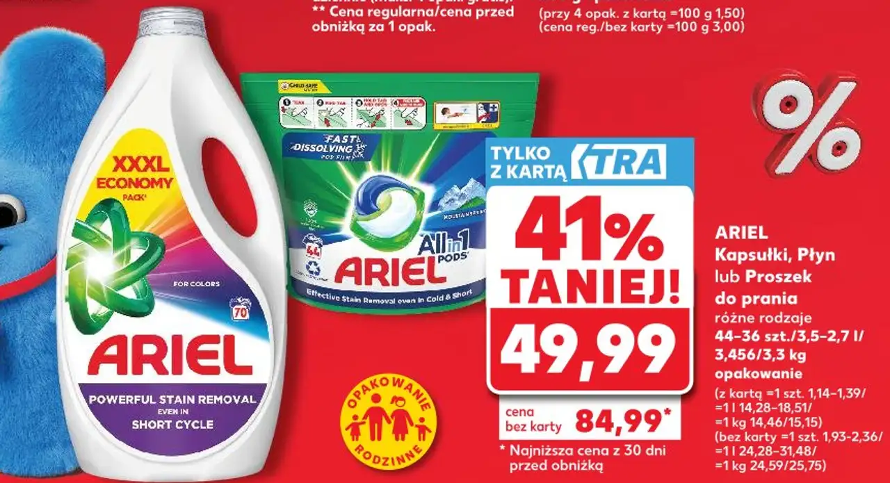 ARIEL Kapsułki, Płyn lub Proszek do prania różne rodzaje 44-36 szt./3,5-2,7 l/ 3,456/3,3 kg opakowanie