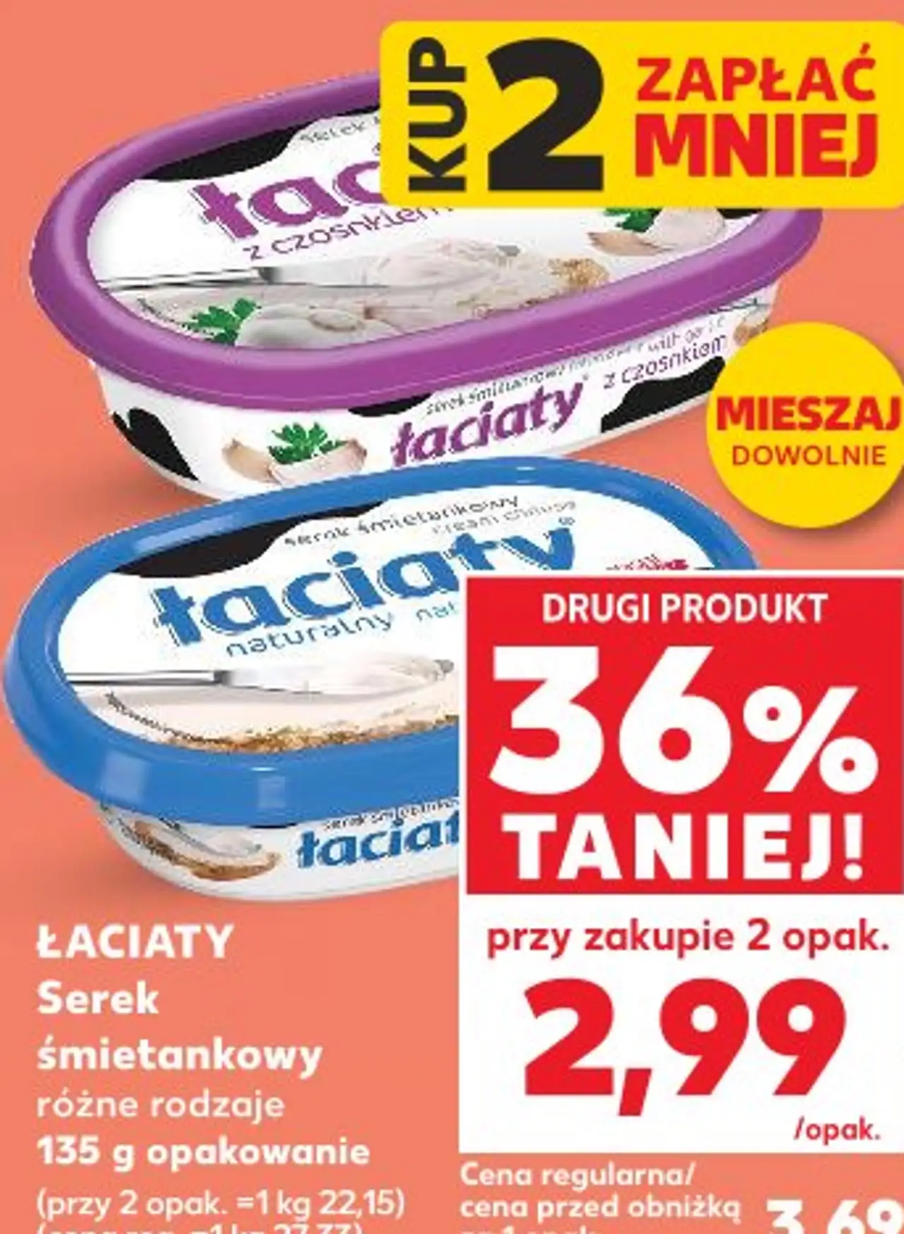 Łaciaty Serek śmietankowy różne rodzaje 135 g opakowanie