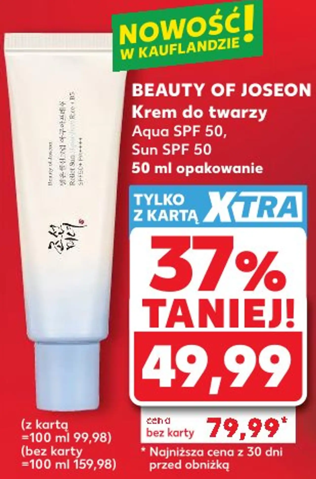 Krem do twarzy Aqua SPF 50, Sun SPF 50 50 ml opakowanie