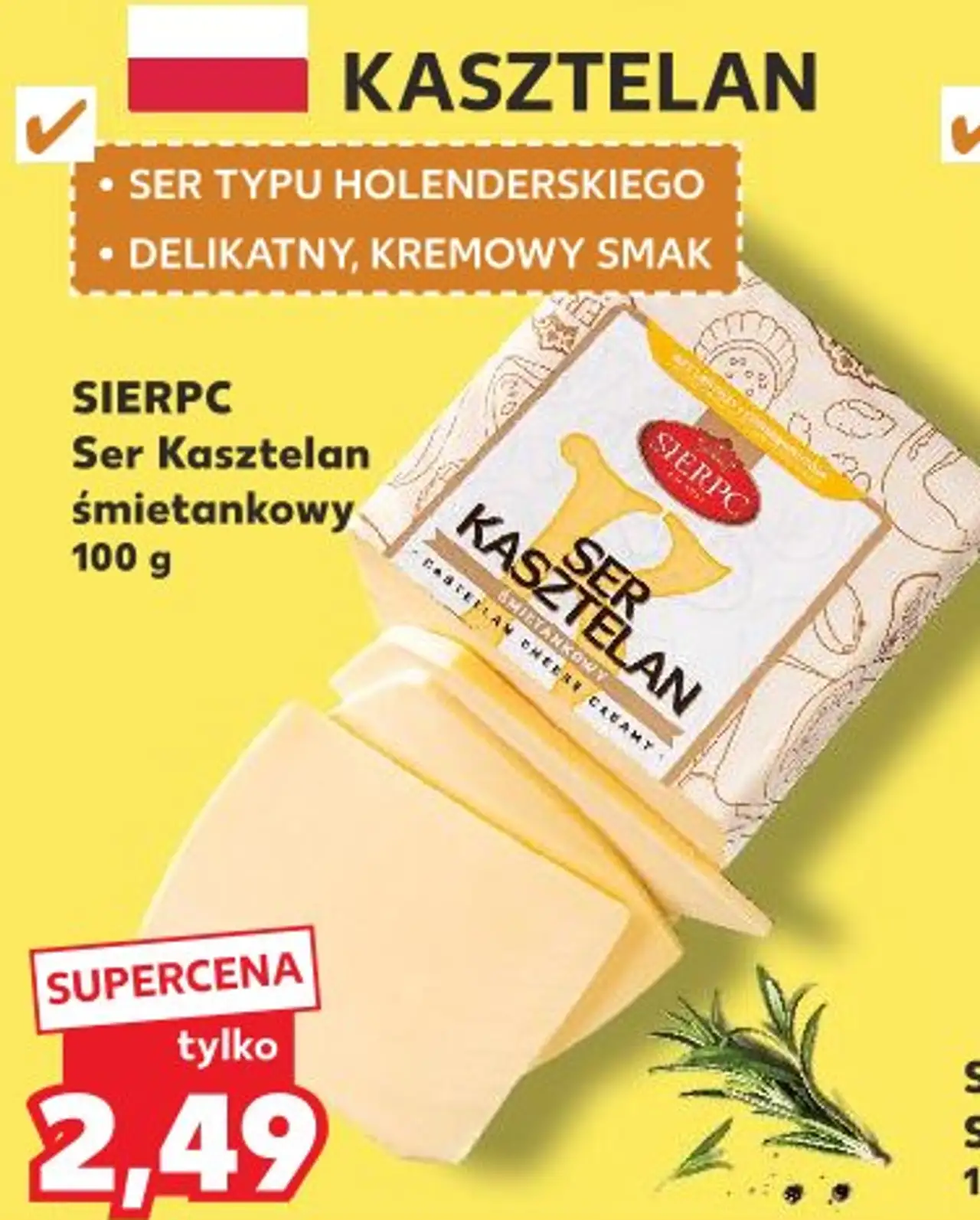SIERPC Ser Kasztelan śmietankowy 100 g