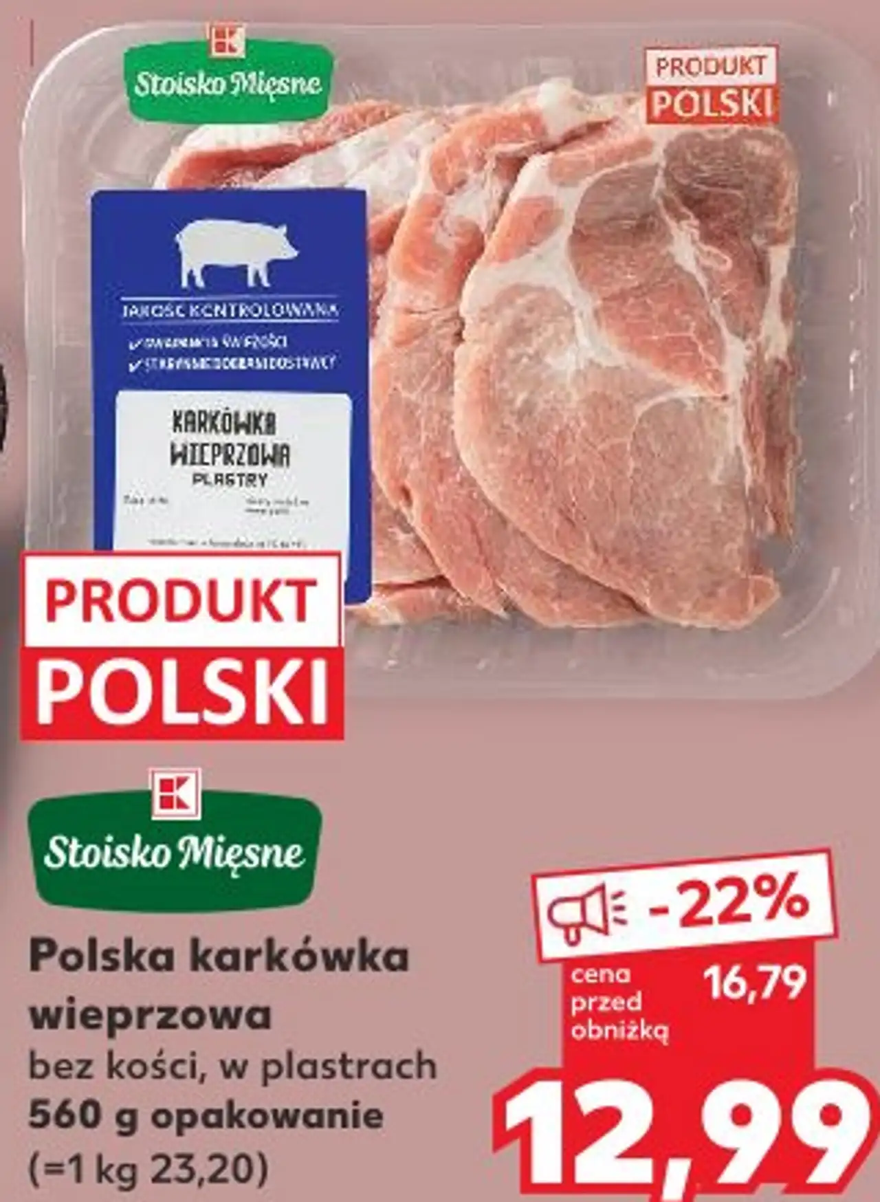 Polska karkówka wieprzowa bez kości , w plastrach Stoisko Mięsne