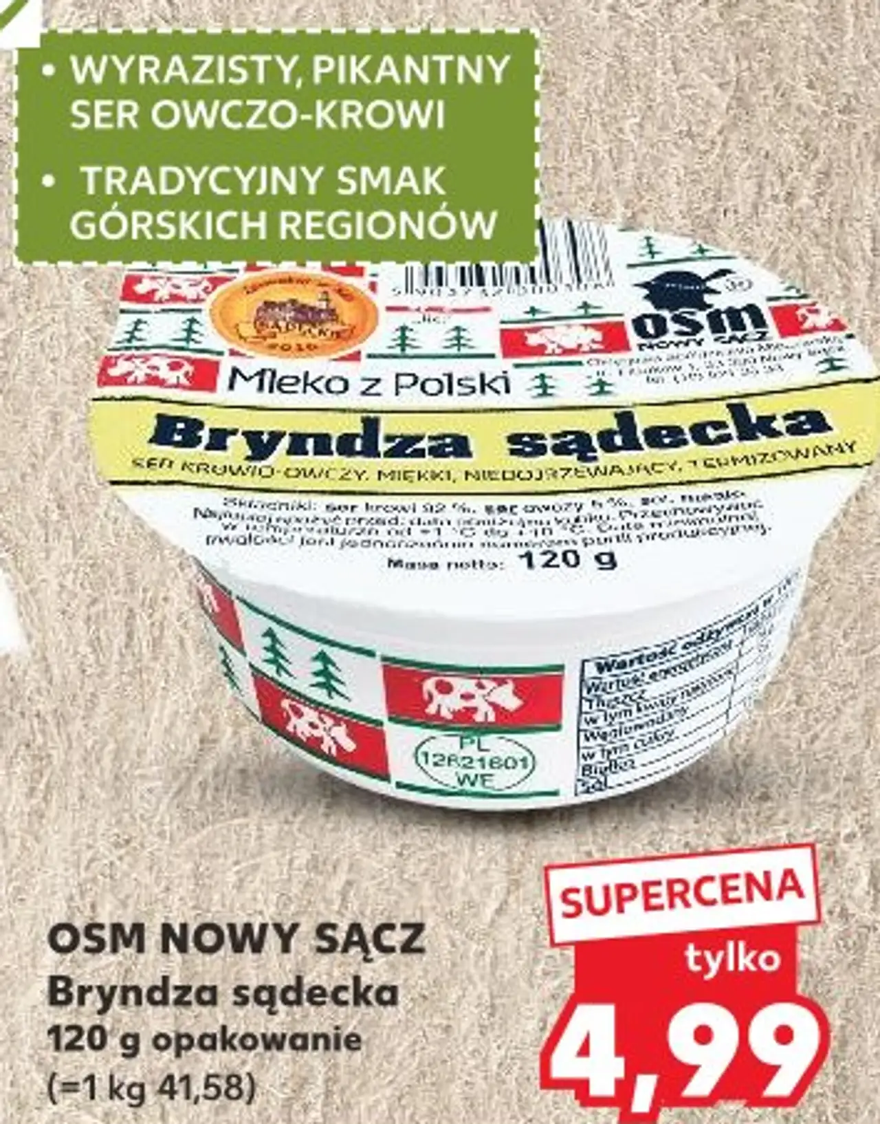 OSM NOWY SĄCZ Bryndza sądecka 120 g opakowanie