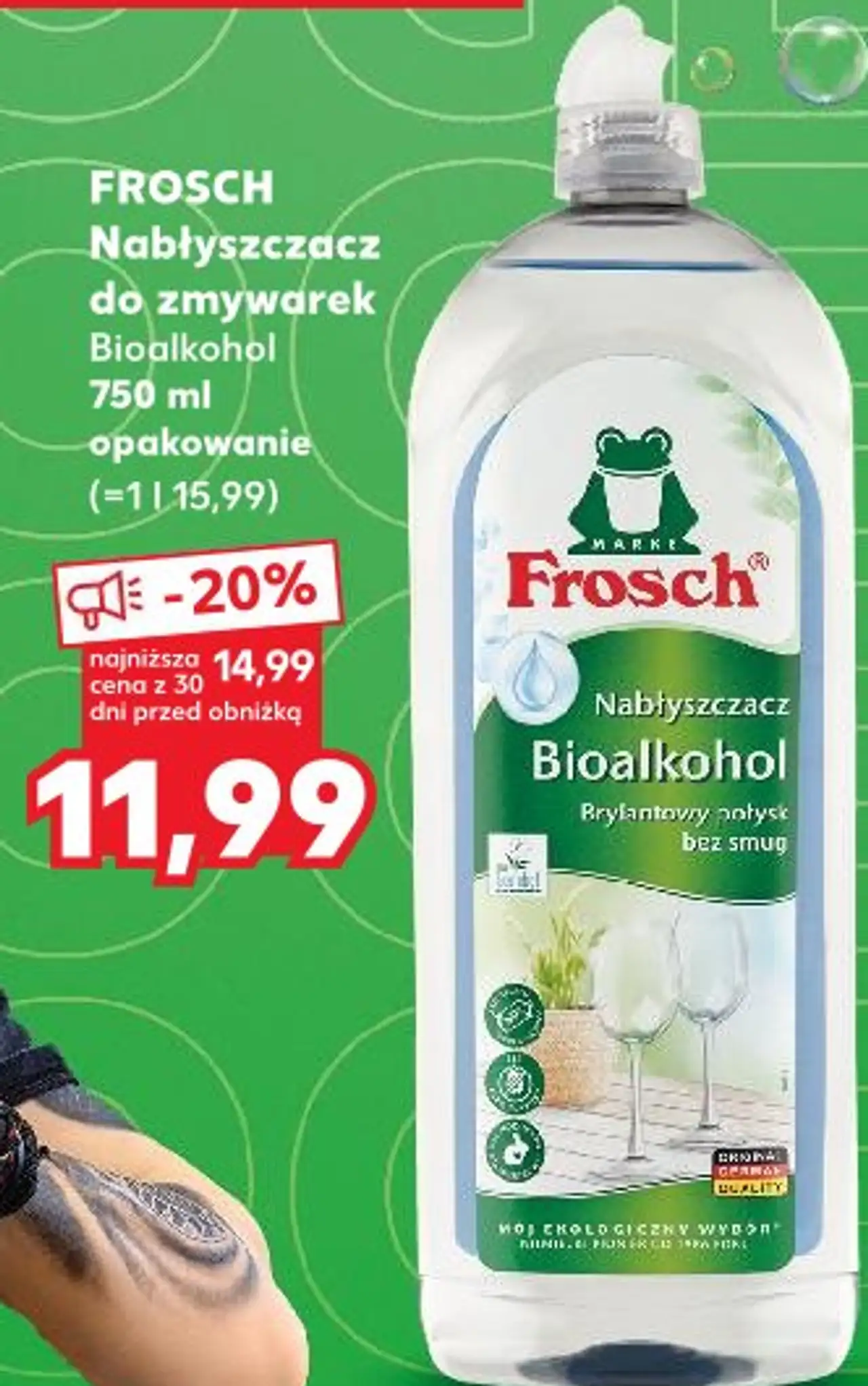 Nabłyszczacz do zmywarek Bioalkohol FROSCH