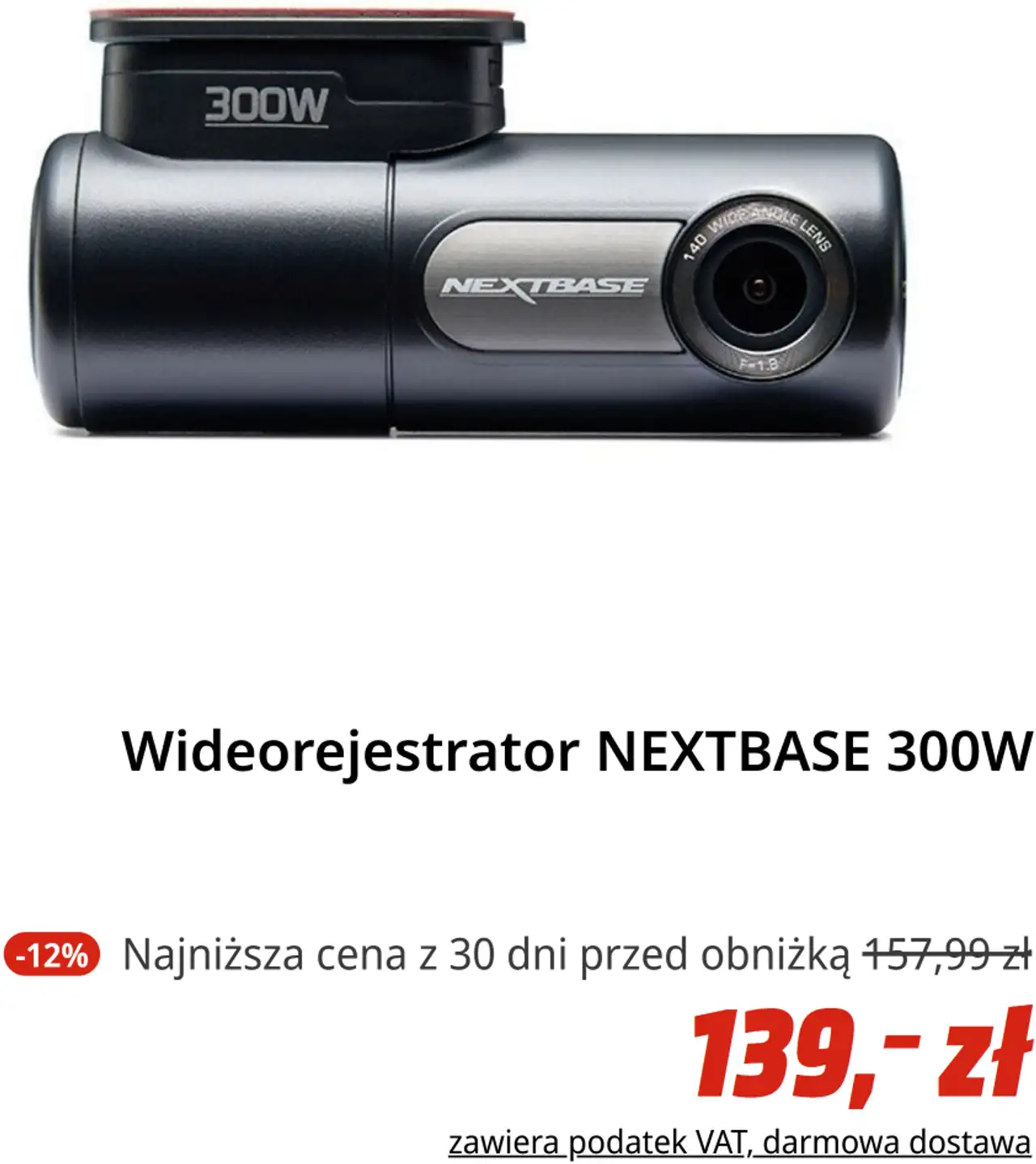 Wideorejestrator NEXTBASE 300W