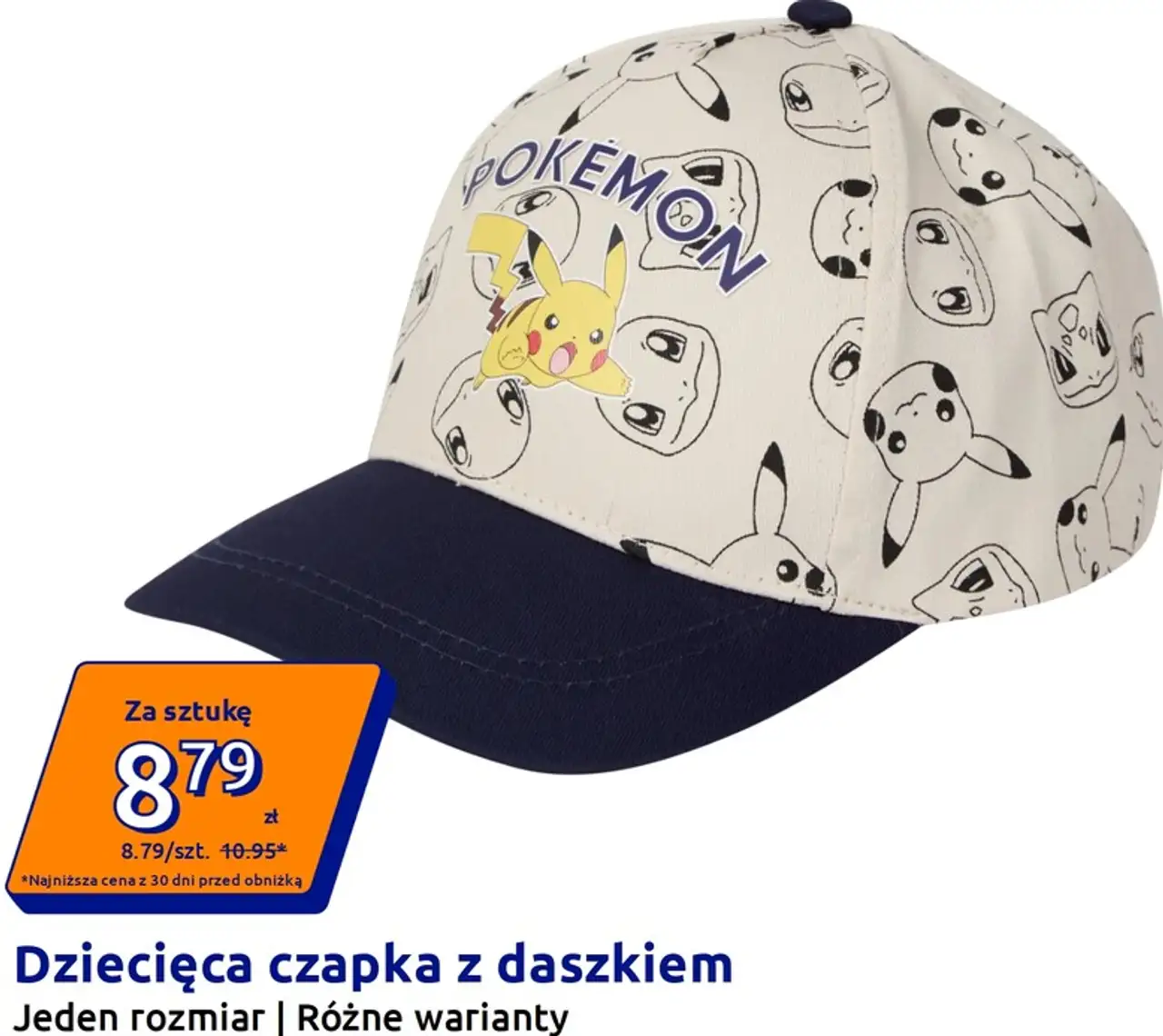 Dziecięca czapka z daszkiem