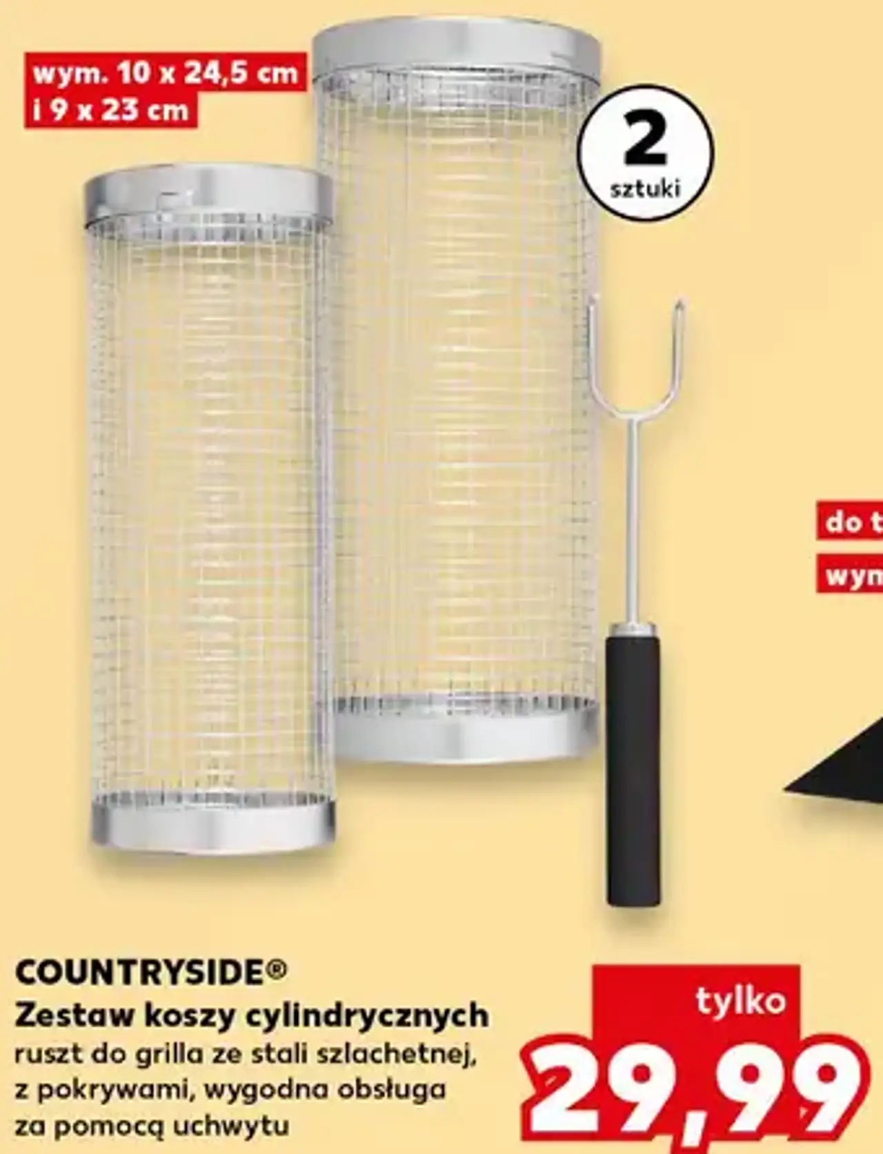 Zestaw koszy cylindrycznych ruszt do grilla ze stali szlachetnej, z pokrywami, wygodna obsługa za pomocą uchwytu