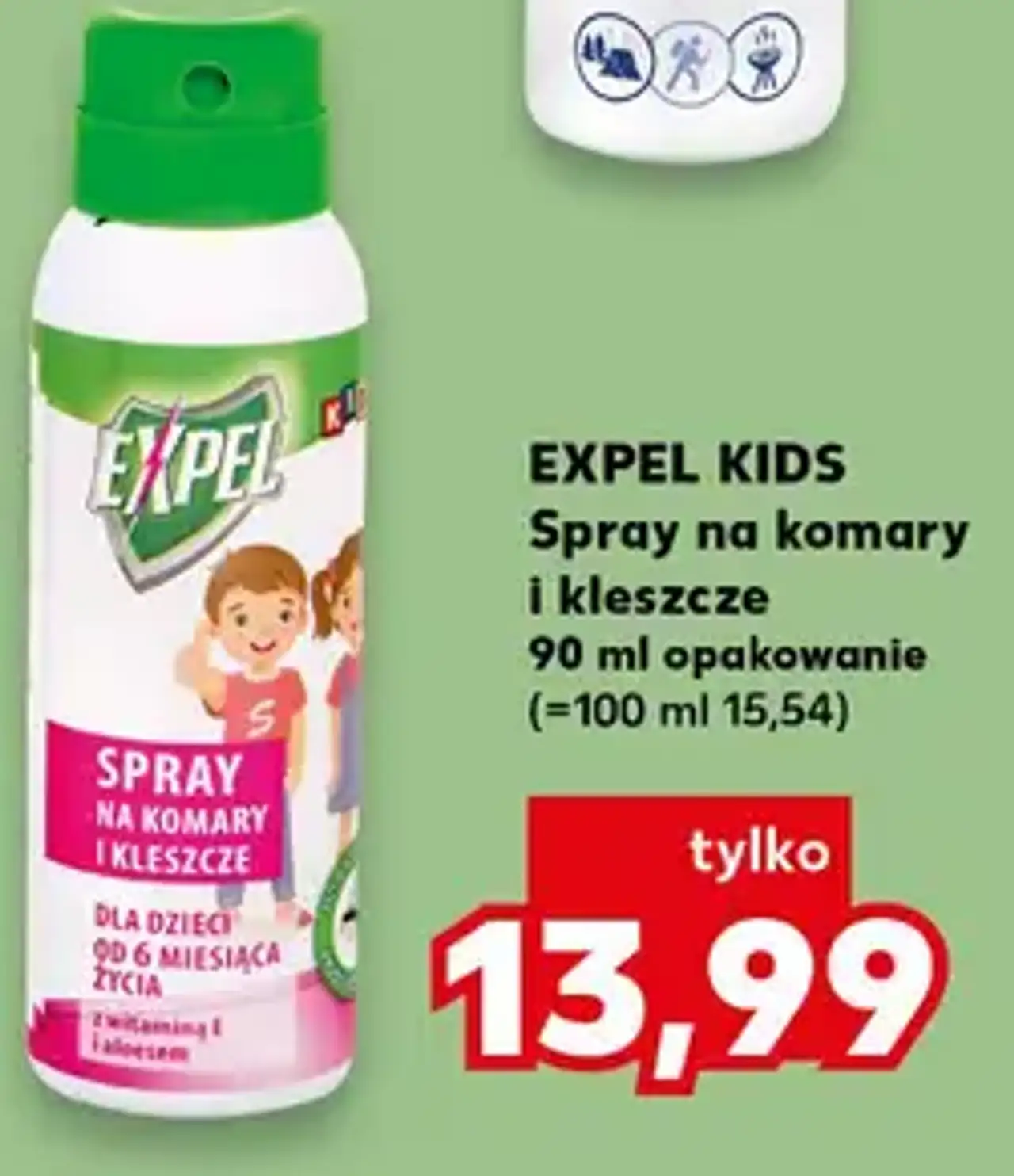 EXPEL KIDS Spray na komary i kleszcze 90 ml opakowanie