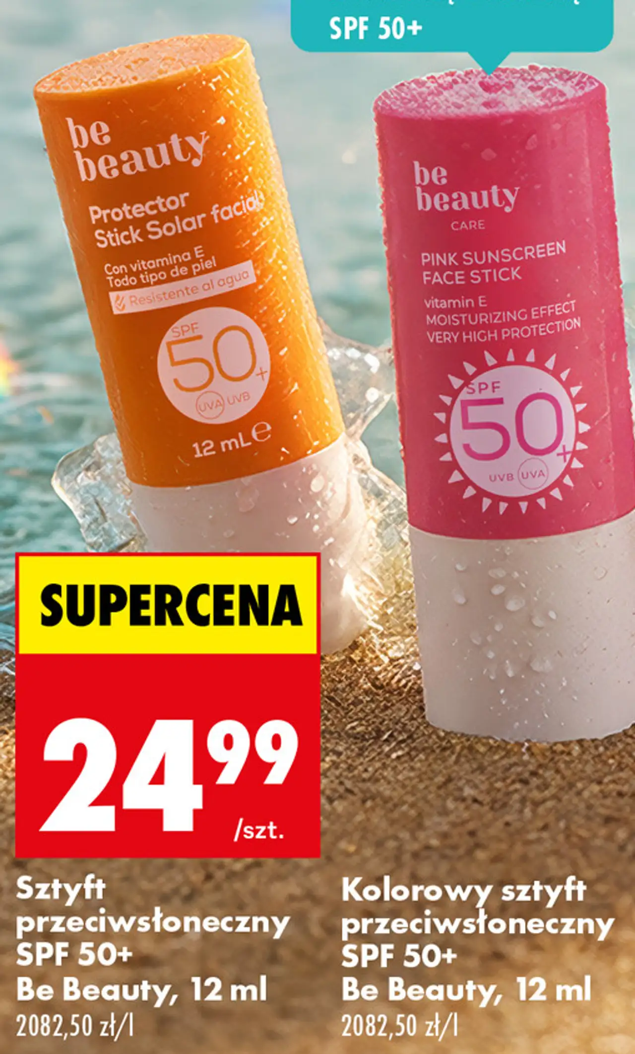 Sztyft przeciwsłoneczny / Kolorowy sztyft przeciwsłoneczny SPF 50+ Be Beauty, 12 ml