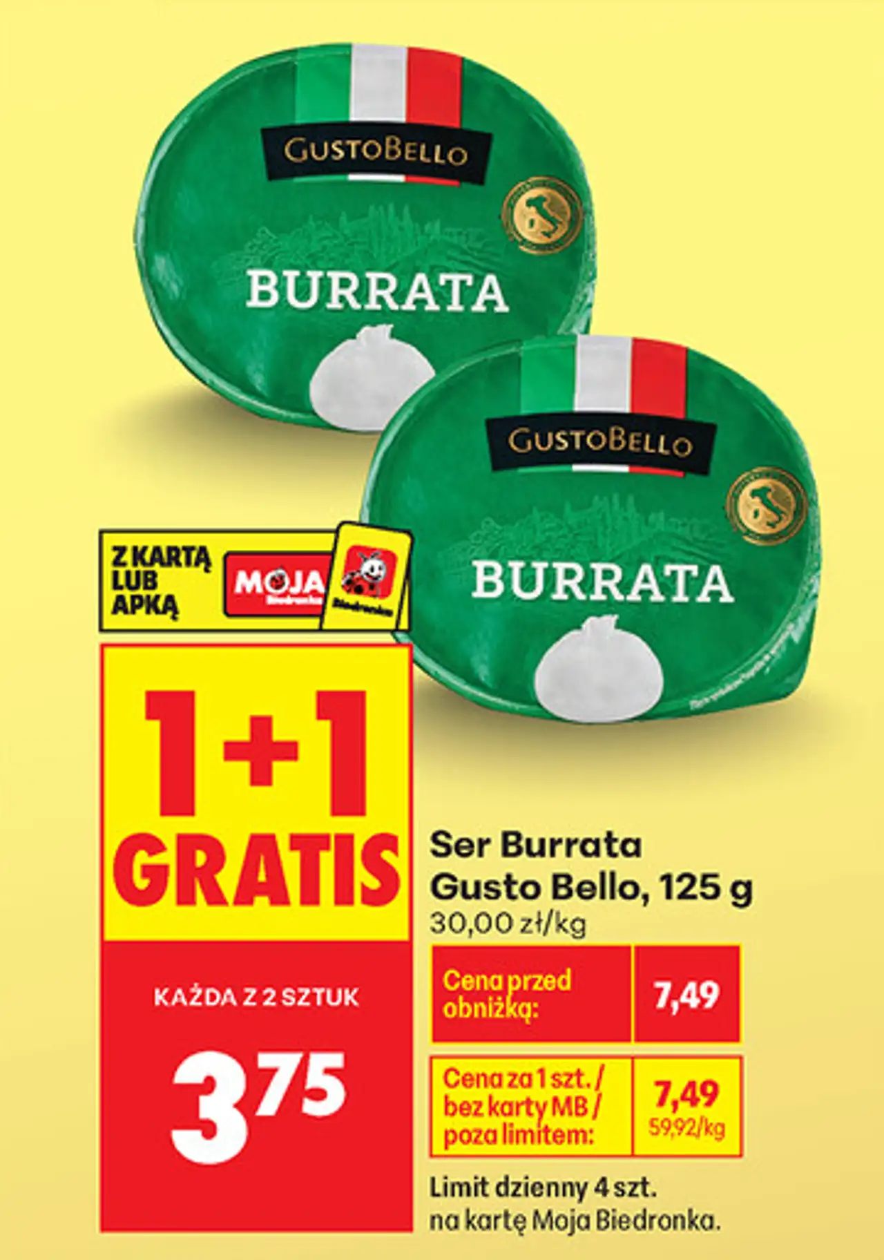 Ser Burrata Gusto Bello, 125 g