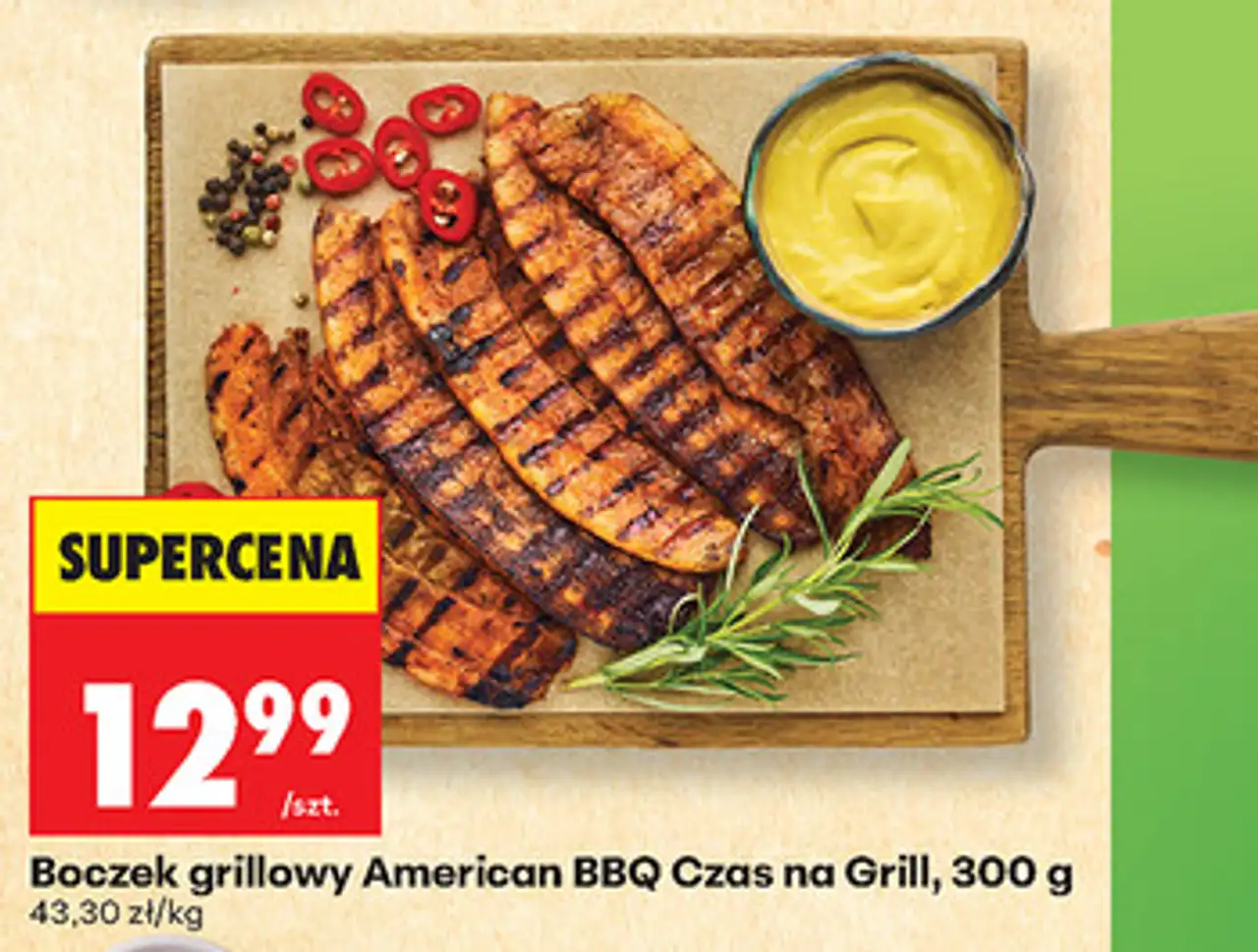 Boczek grillowy American BBQ Czas na Grill, 300 g