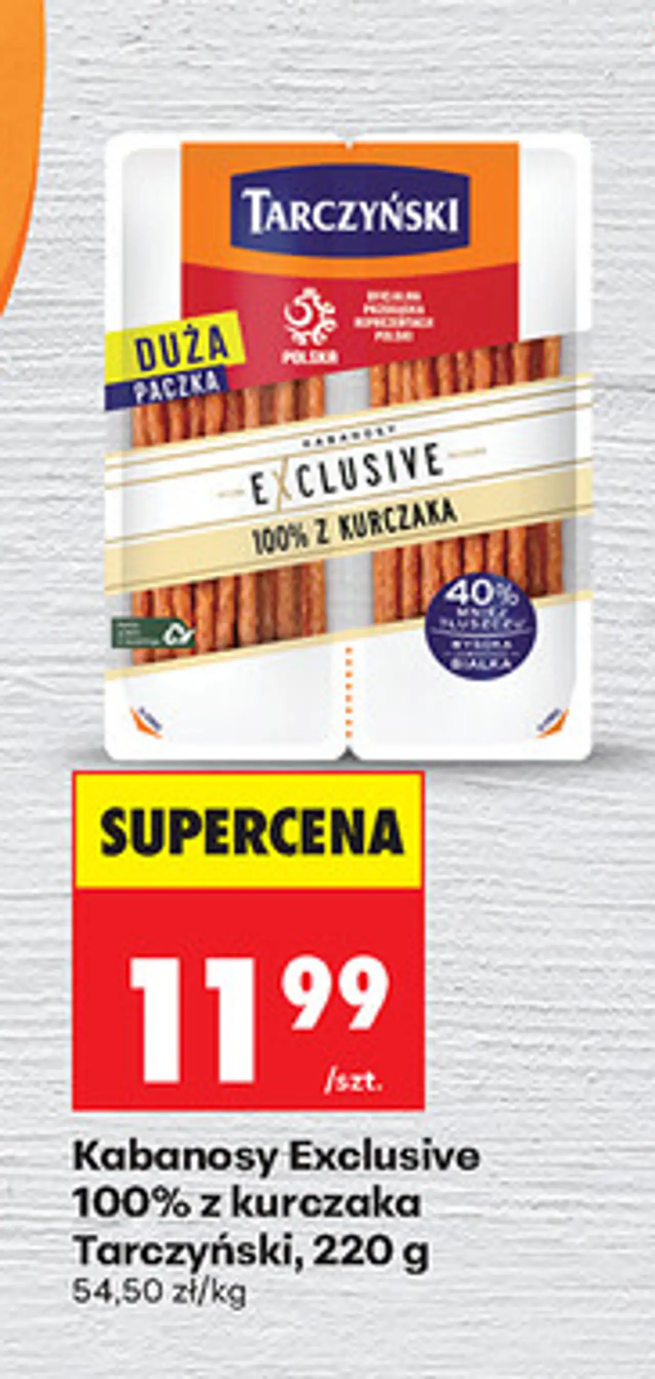 Kabanosy Exclusive 100% z kurczaka Tarczyński, 220 g