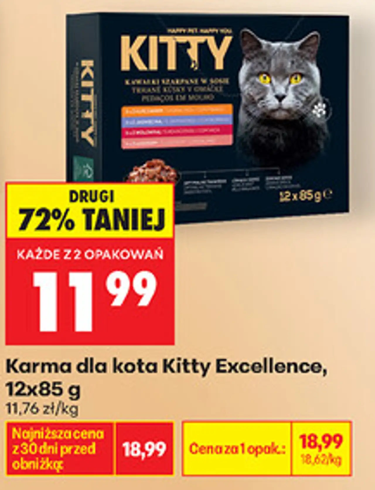 Karma dla kota Kitty Excellence, 12x85 g